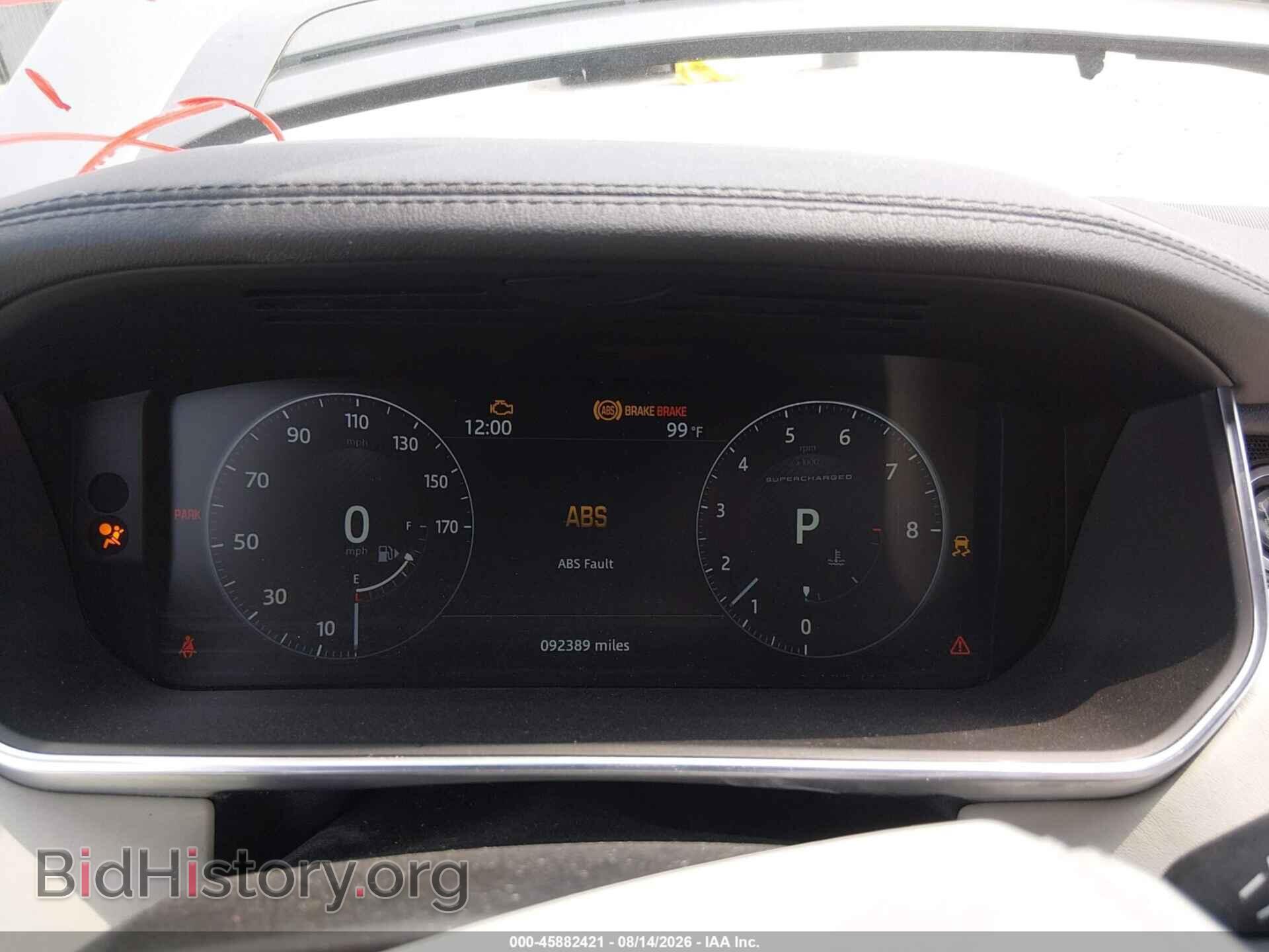 2017 LAND ROVER RANGE ROVER - VIN: SALGS2FE4HA323831 - Фото 7