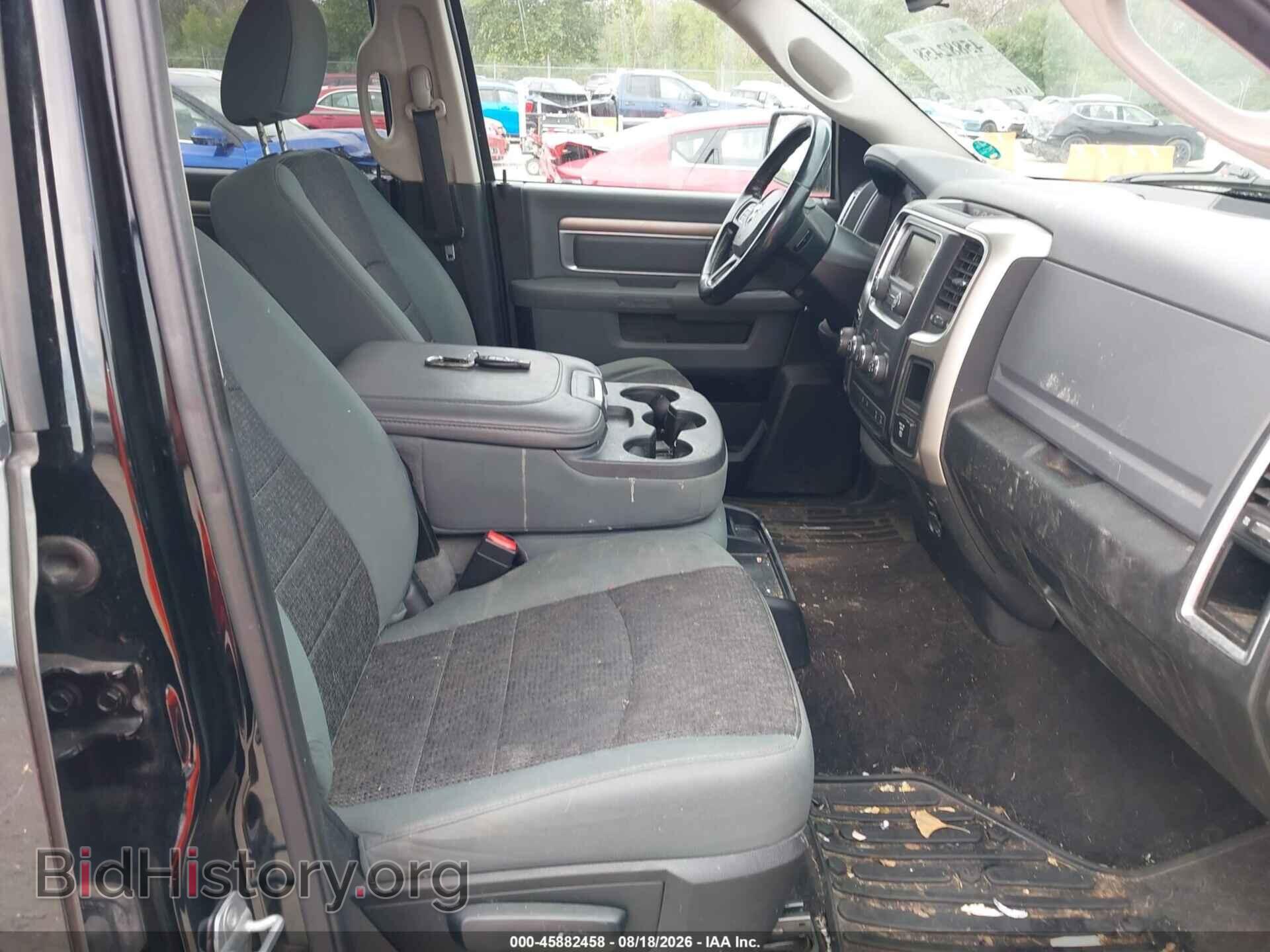 2014 RAM 1500 - VIN: 1C6RR7LG5ES386402 - Фото 5