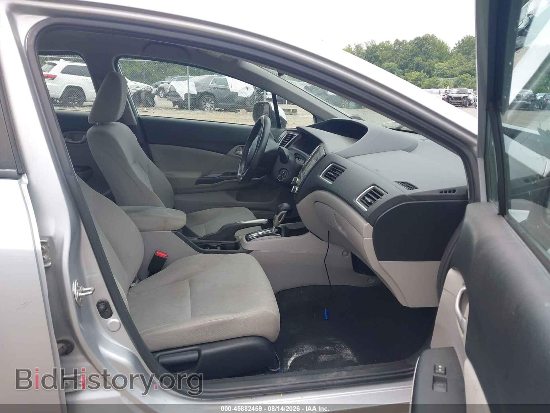2013 HONDA CIVIC - VIN: 2HGFB2F51DH602735 - Фото 5