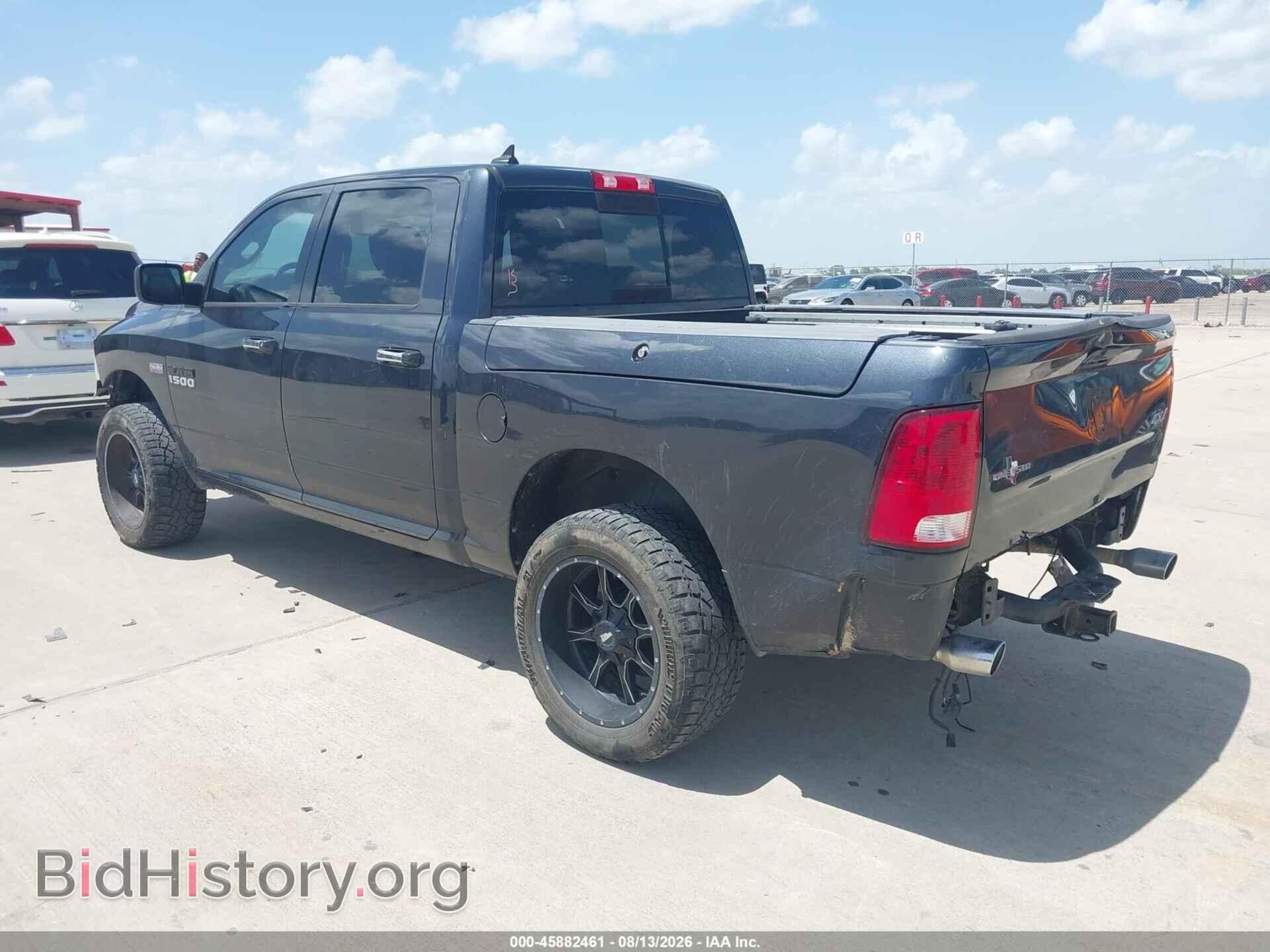 2017 RAM 1500 - VIN: 1C6RR7LT7HS701170 - Фото 3