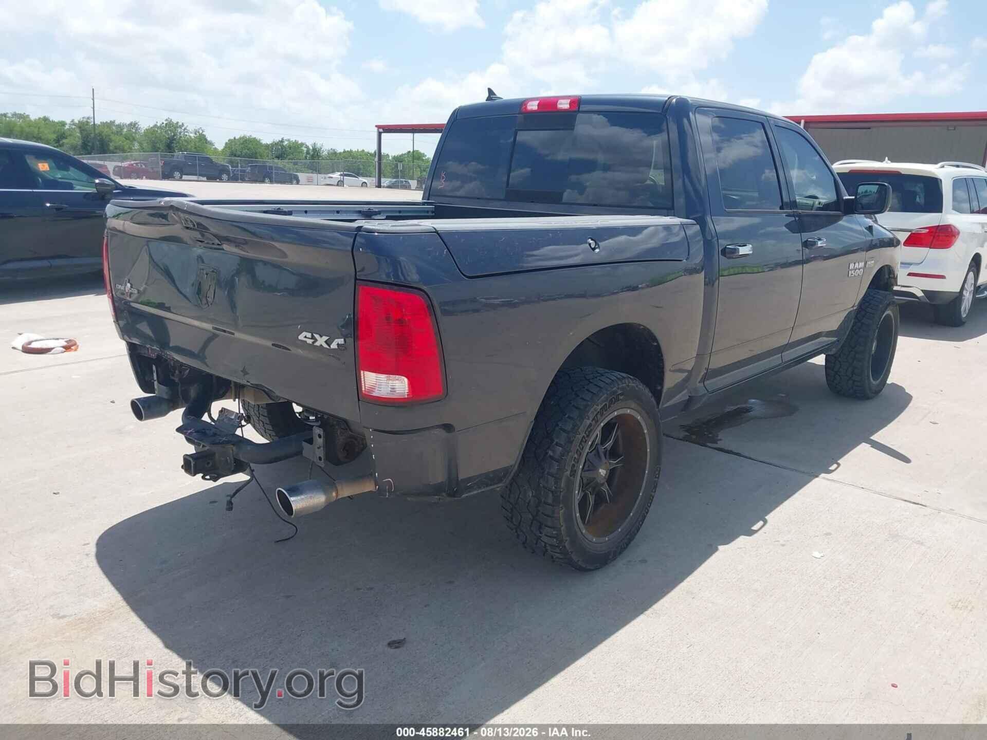 2017 RAM 1500 - VIN: 1C6RR7LT7HS701170 - Фото 4
