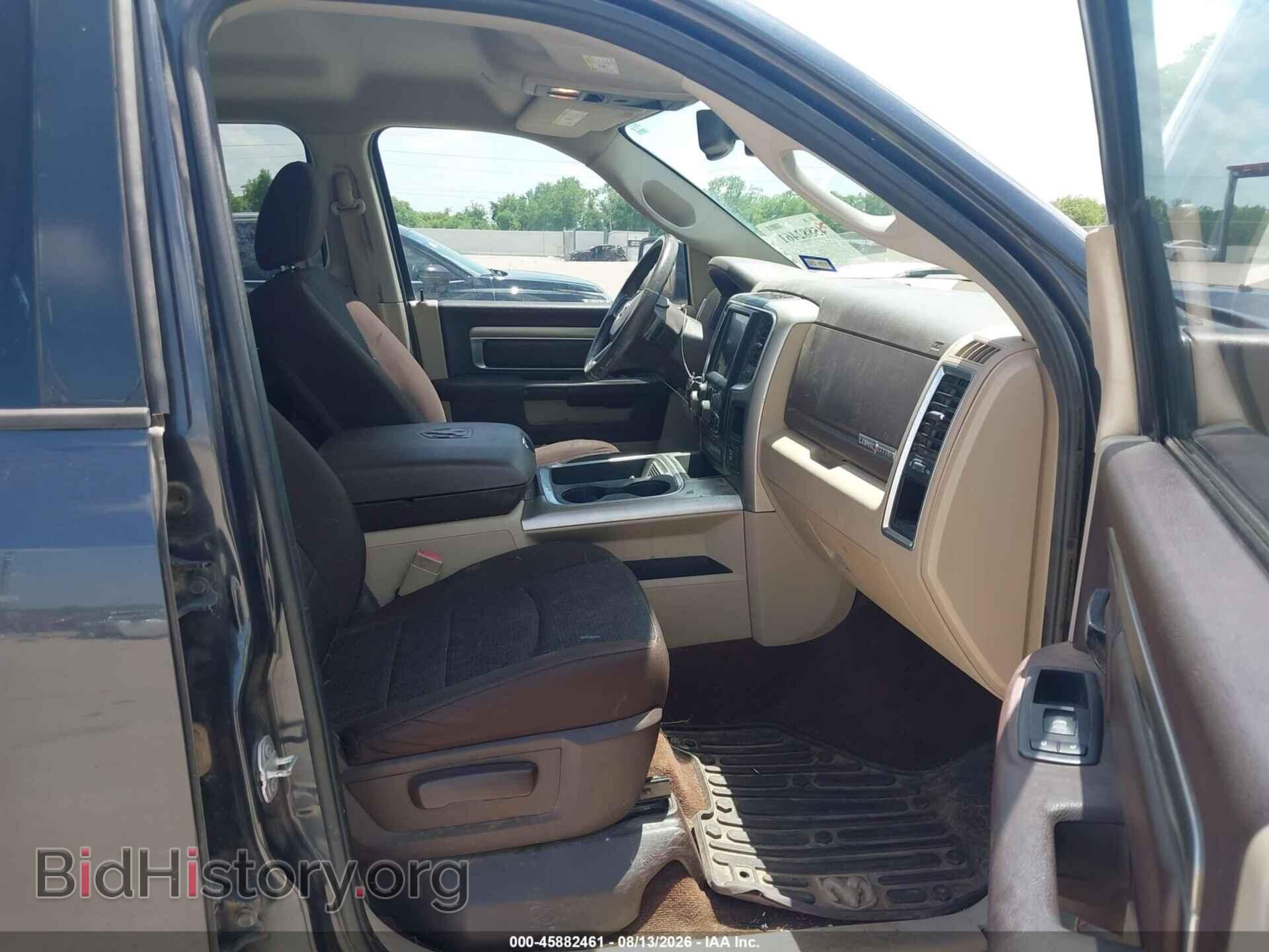2017 RAM 1500 - VIN: 1C6RR7LT7HS701170 - Фото 5