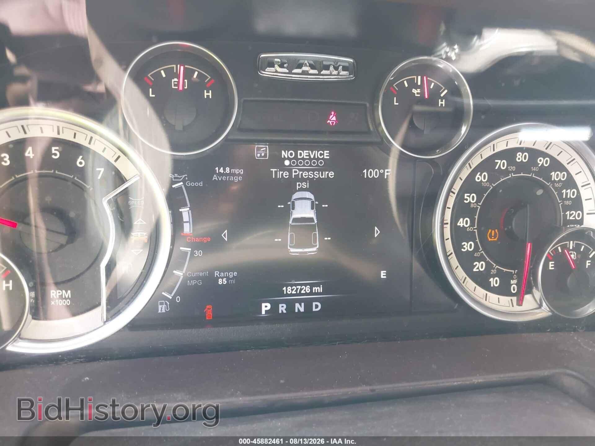 2017 RAM 1500 - VIN: 1C6RR7LT7HS701170 - Фото 7