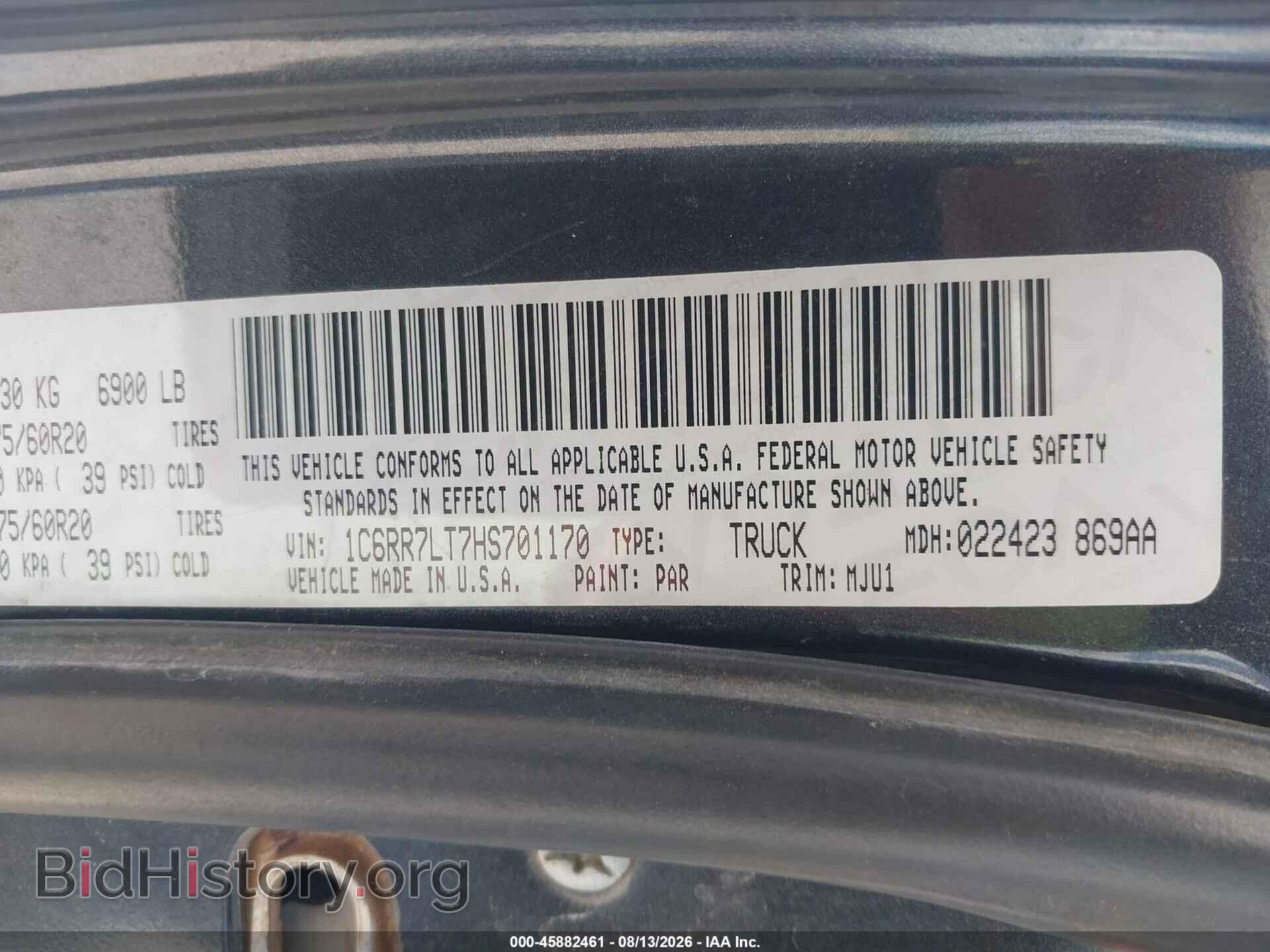 2017 RAM 1500 - VIN: 1C6RR7LT7HS701170 - Фото 9