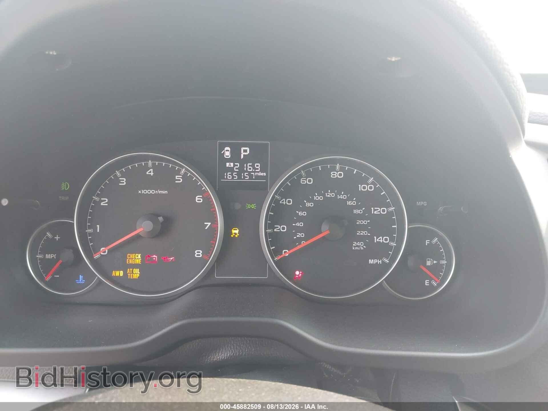 2014 SUBARU OUTBACK - VIN: 4S4BRCDC8E3289019 - Фото 7