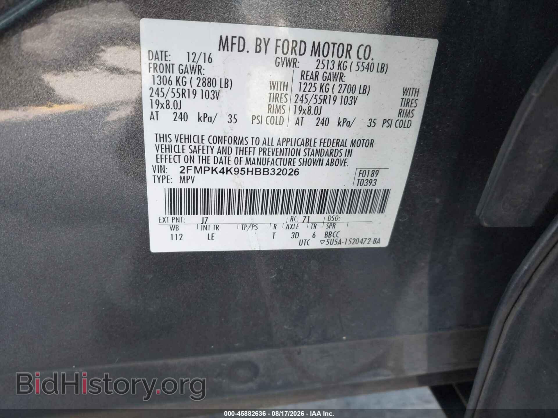 2017 FORD EDGE - VIN: 2FMPK4K95HBB32026 - Photo 9