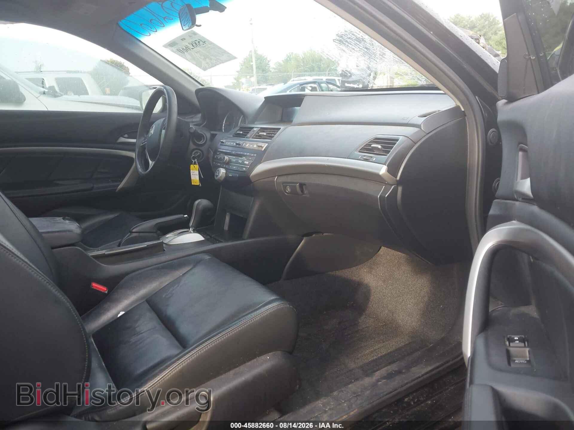 2012 HONDA ACCORD - VIN: 1HGCS1B84CA006111 - Фото 5