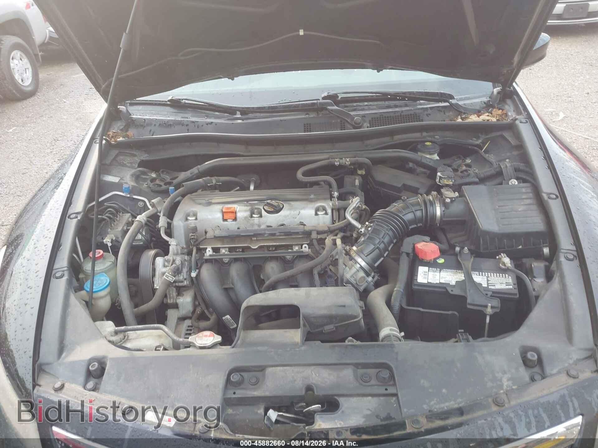 2012 HONDA ACCORD - VIN: 1HGCS1B84CA006111 - Фото 10