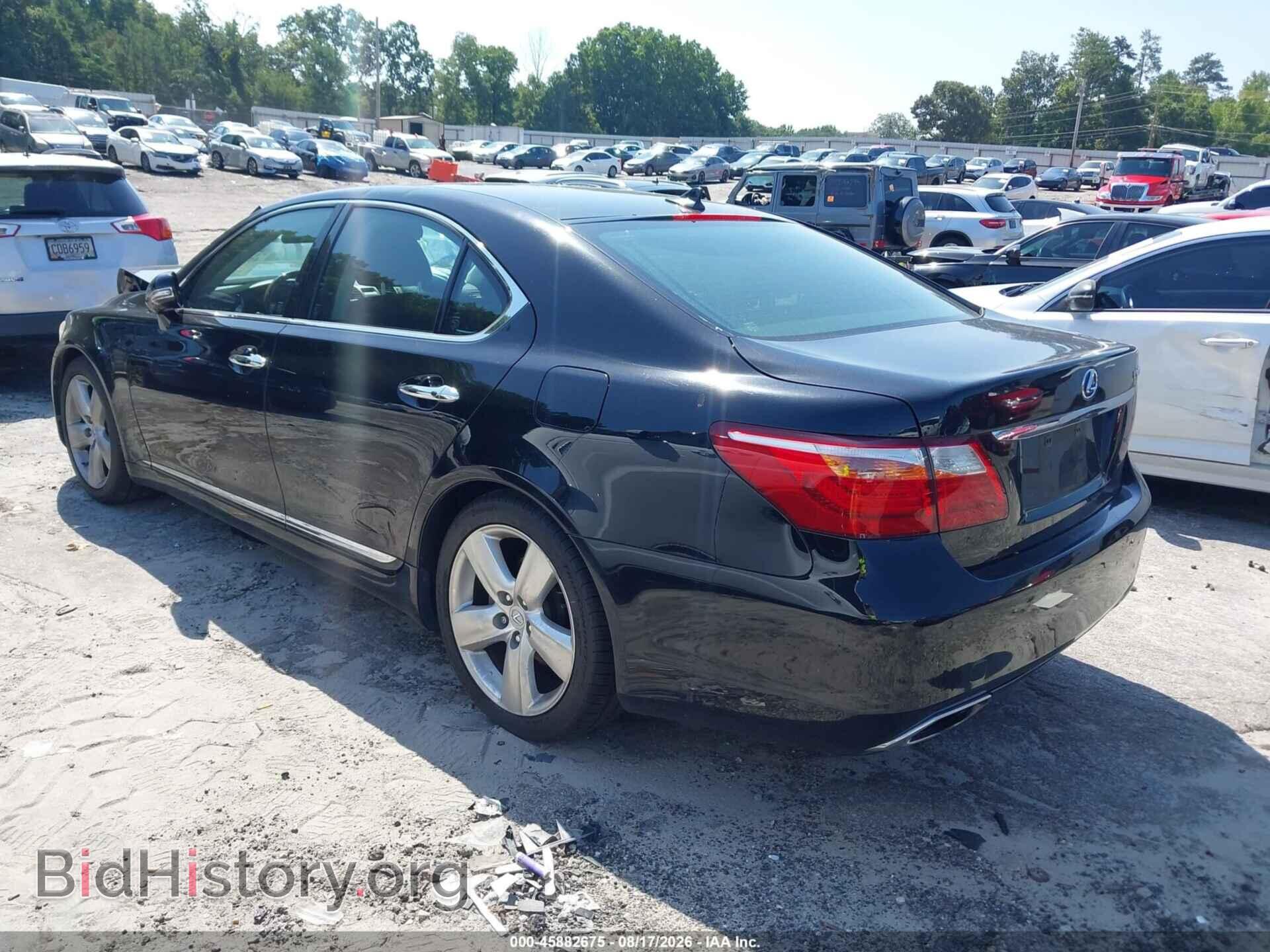 2011 LEXUS LS 460 - VIN: JTHBL5EF9B5102699 - Photo 3