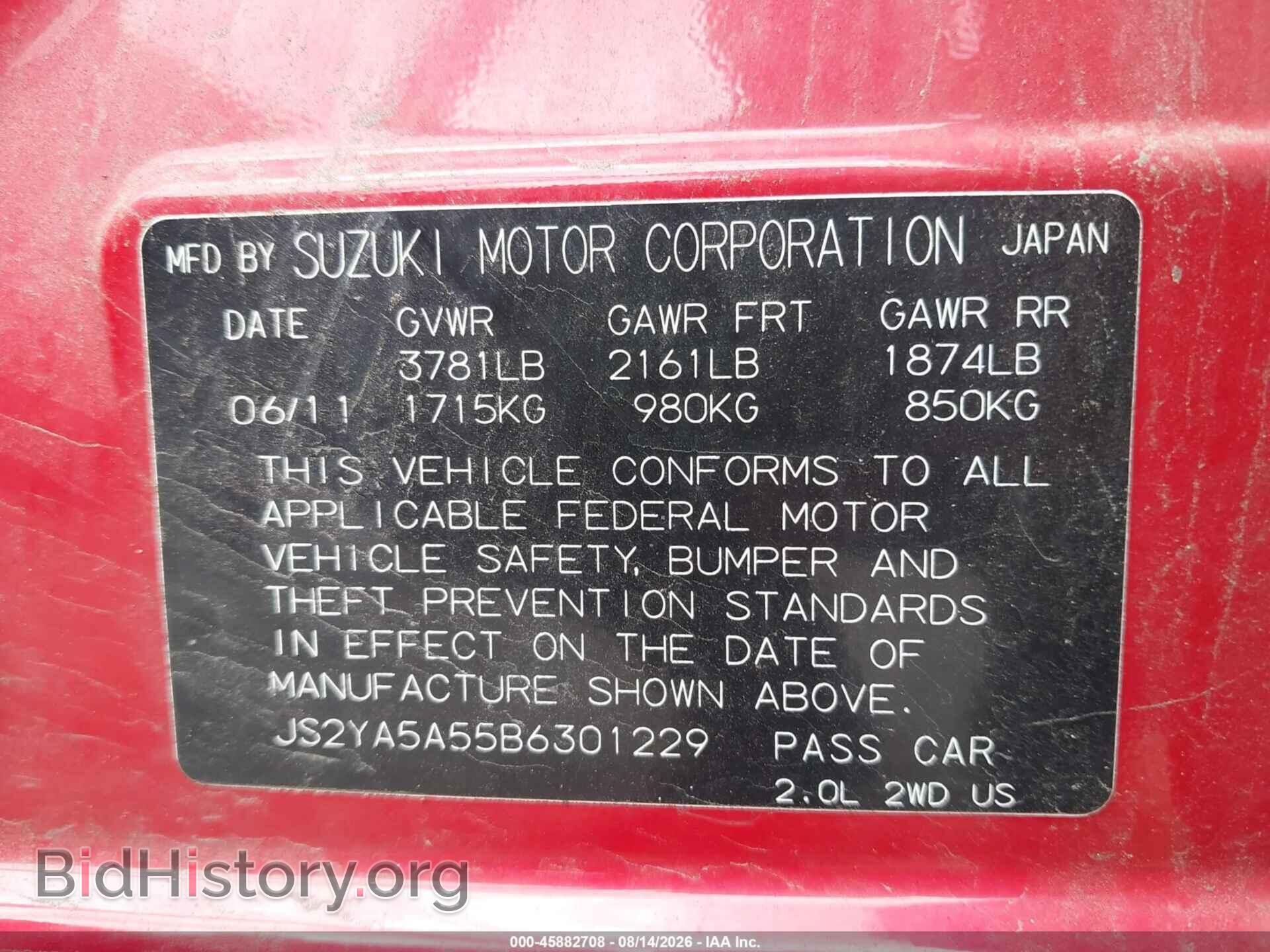 2011 SUZUKI SX4 - VIN: JS2YA5A55B6301229 - Photo 9