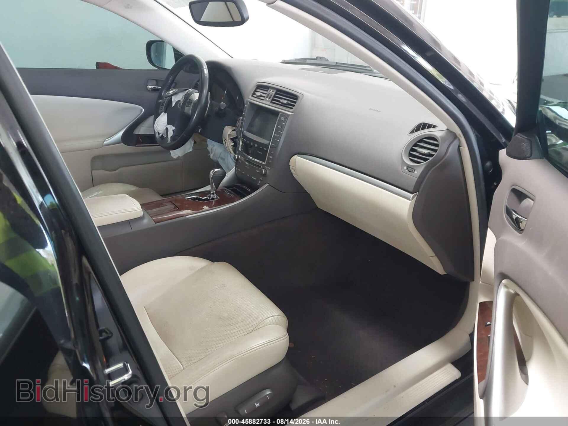 2012 LEXUS IS 250 - VIN: JTHBF5C2XC5178750 - Photo 5