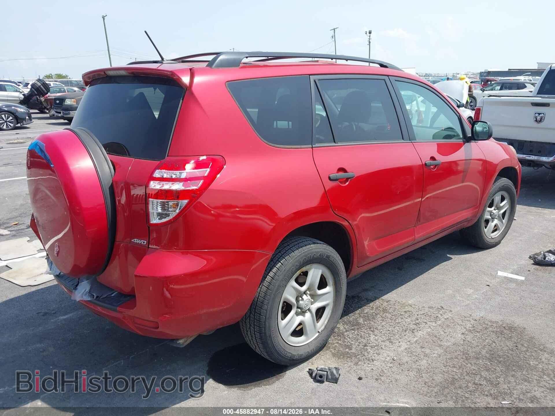 2012 TOYOTA RAV4 - VIN: 2T3BF4DV2CW246648 - Фото 4