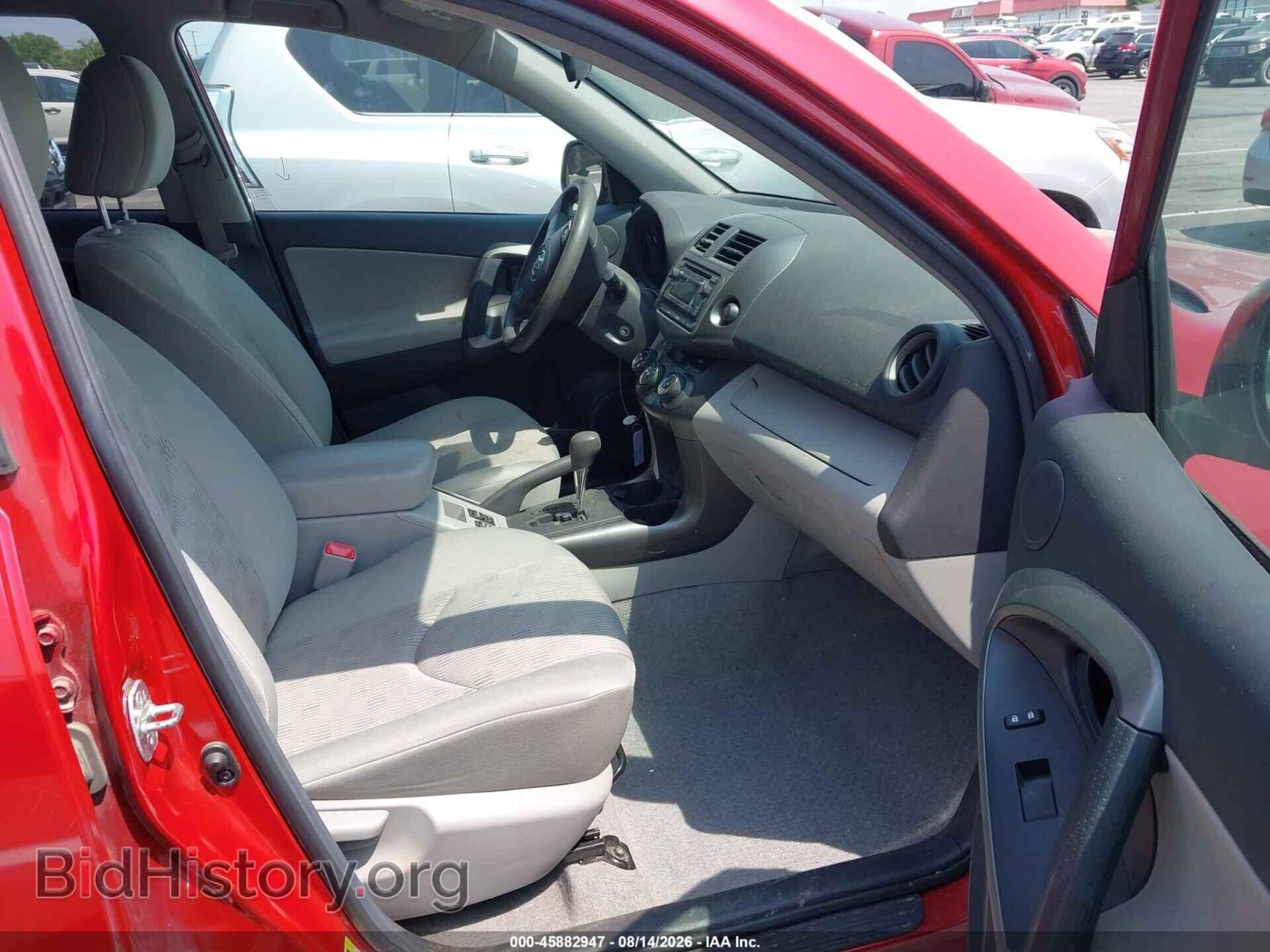 2012 TOYOTA RAV4 - VIN: 2T3BF4DV2CW246648 - Фото 5