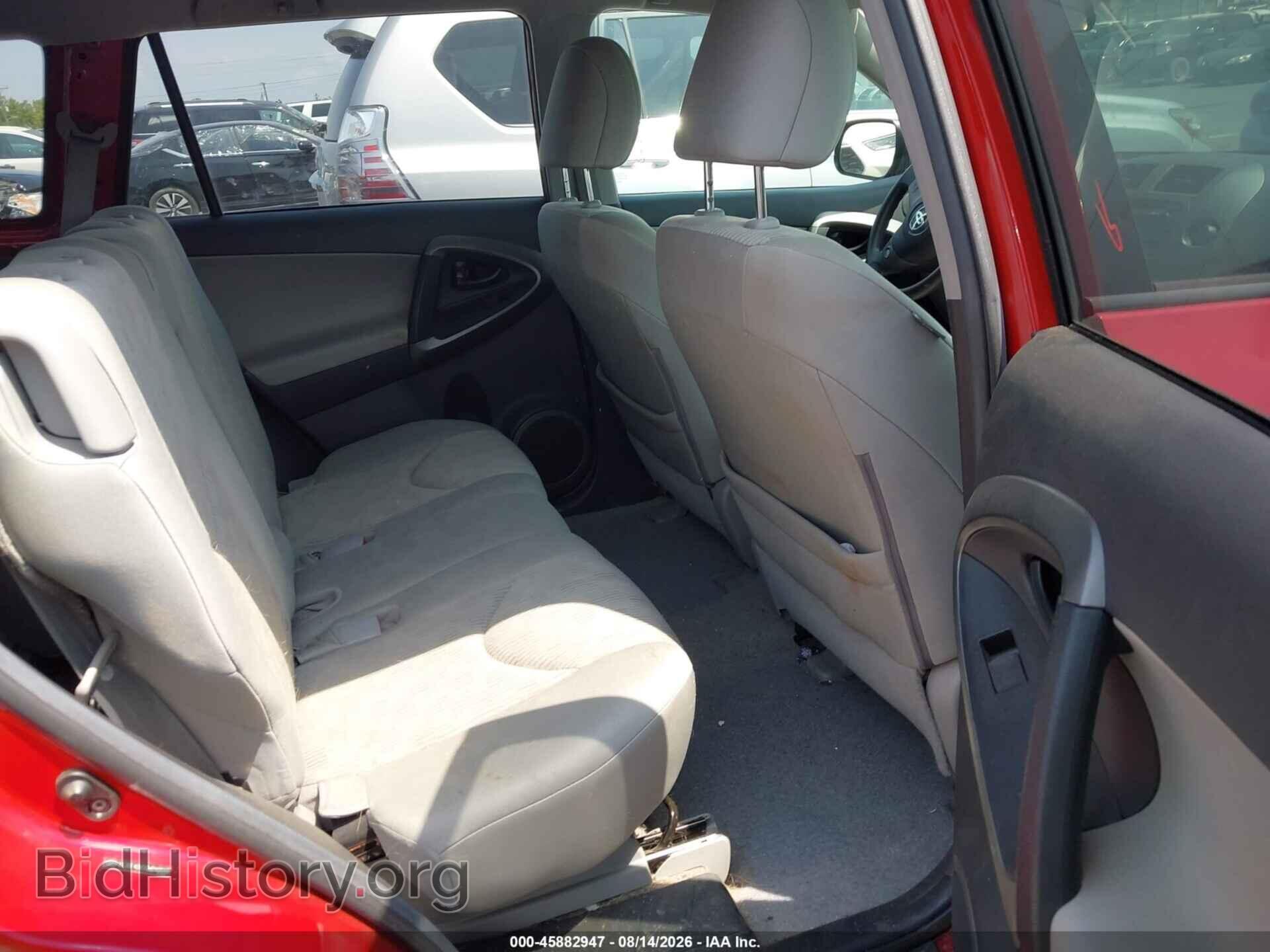 2012 TOYOTA RAV4 - VIN: 2T3BF4DV2CW246648 - Фото 8