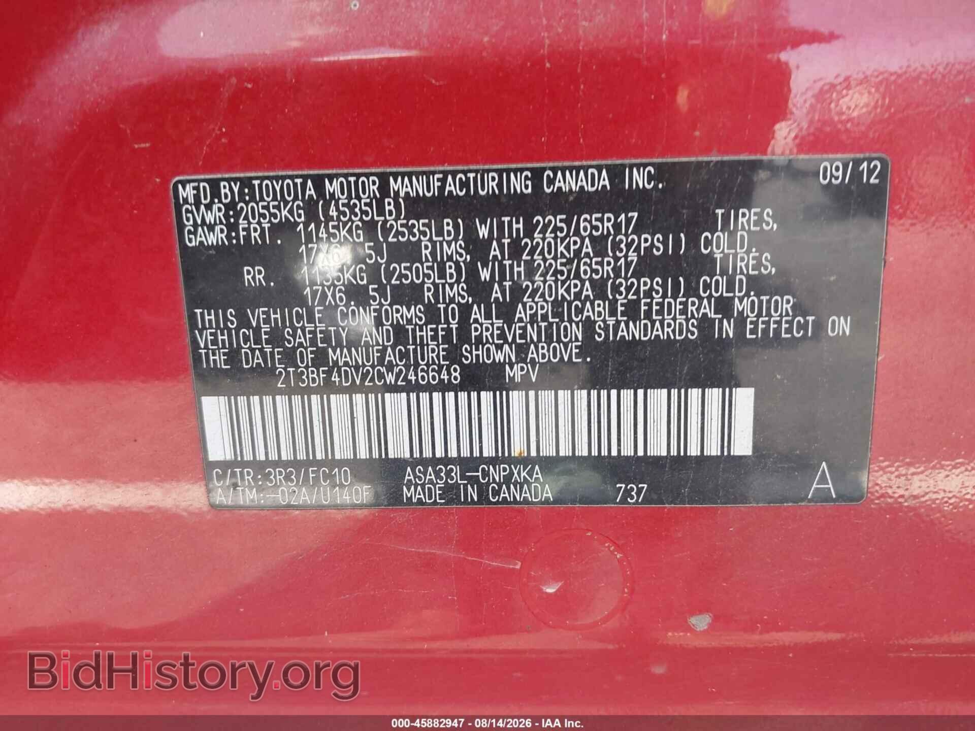 2012 TOYOTA RAV4 - VIN: 2T3BF4DV2CW246648 - Фото 9