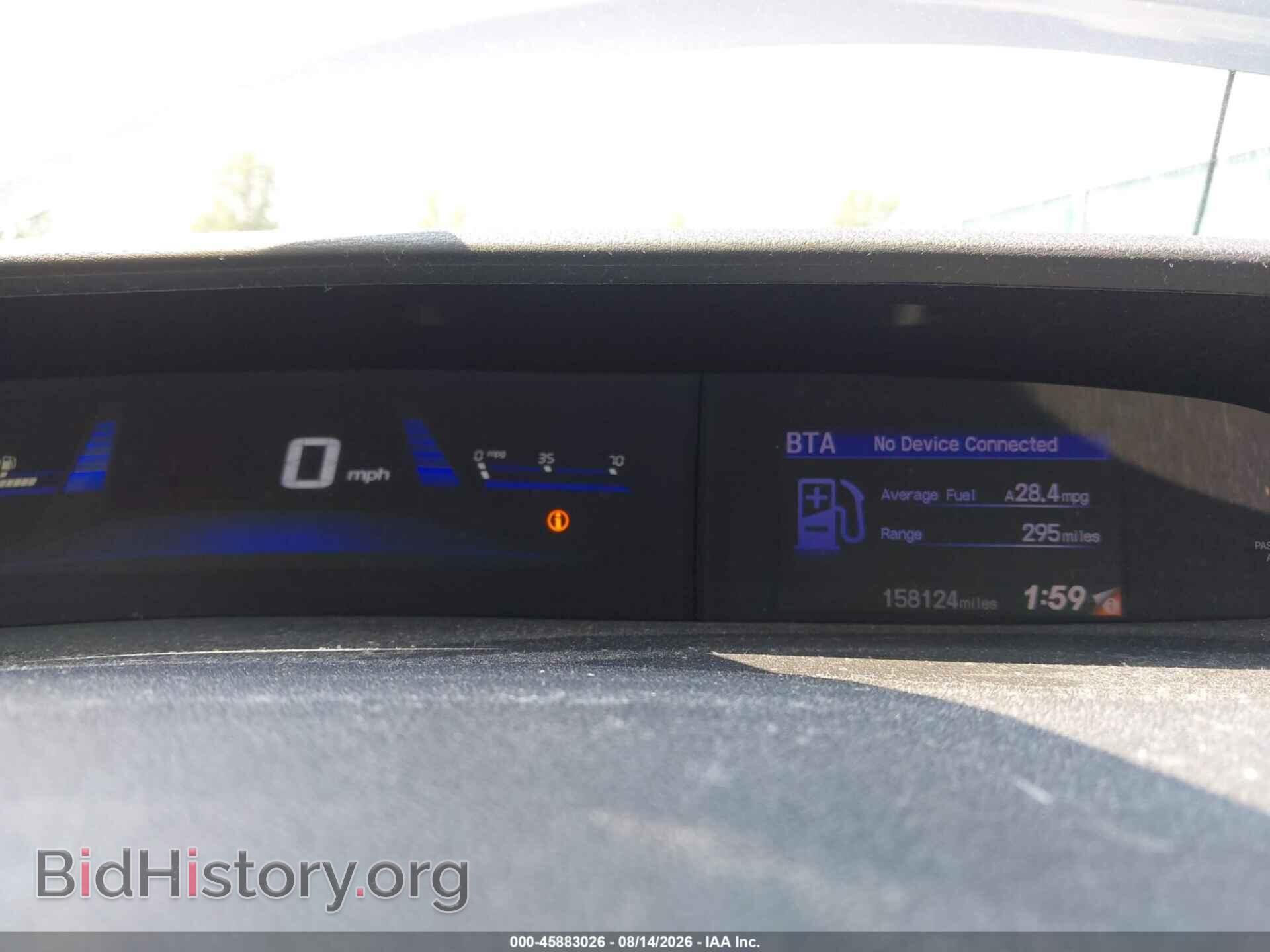 2015 HONDA CIVIC - VIN: 19XFB2F74FE275813 - Фото 7