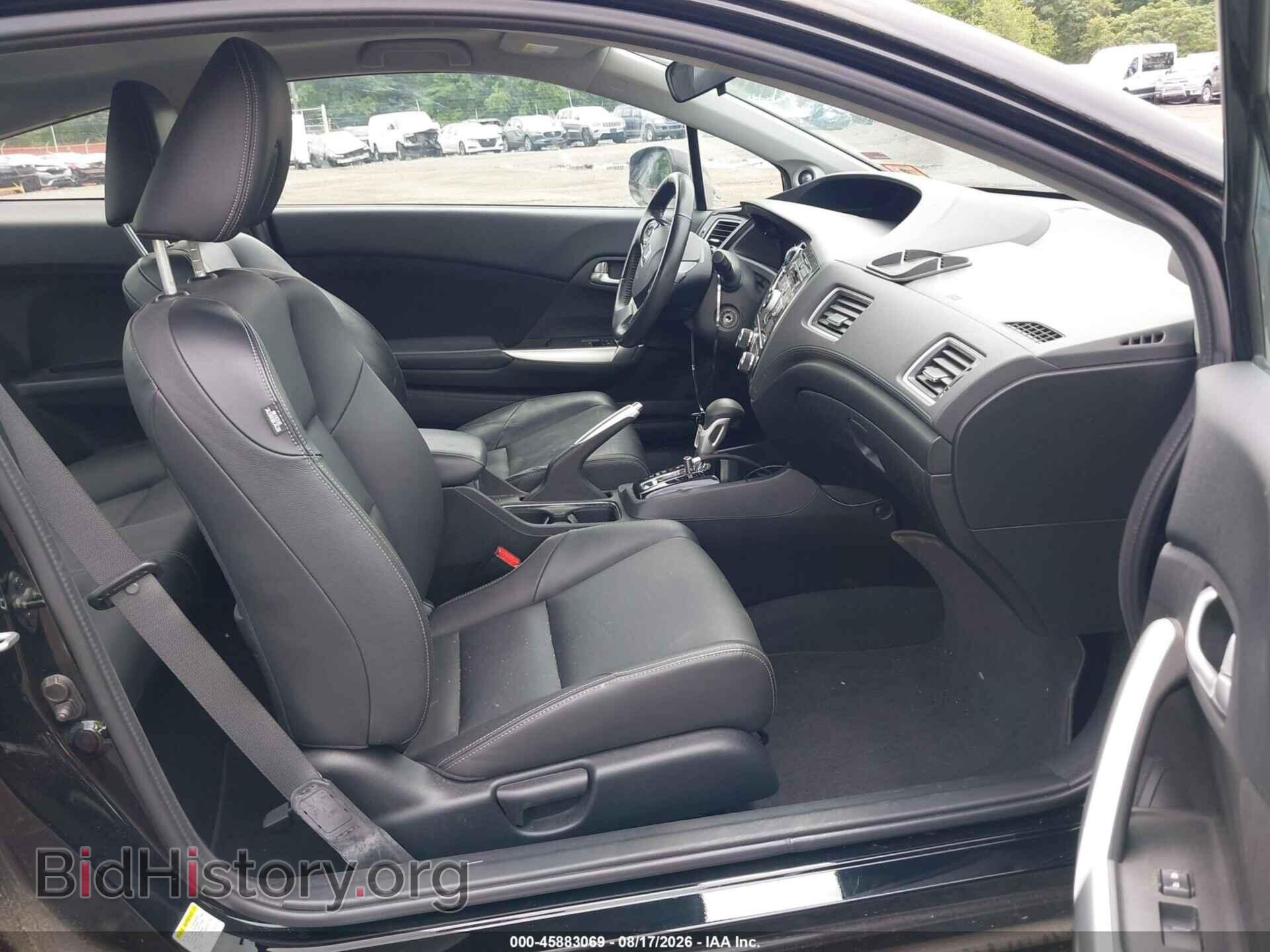 2013 HONDA CIVIC - VIN: 2HGFG3B09DH518325 - Фото 5