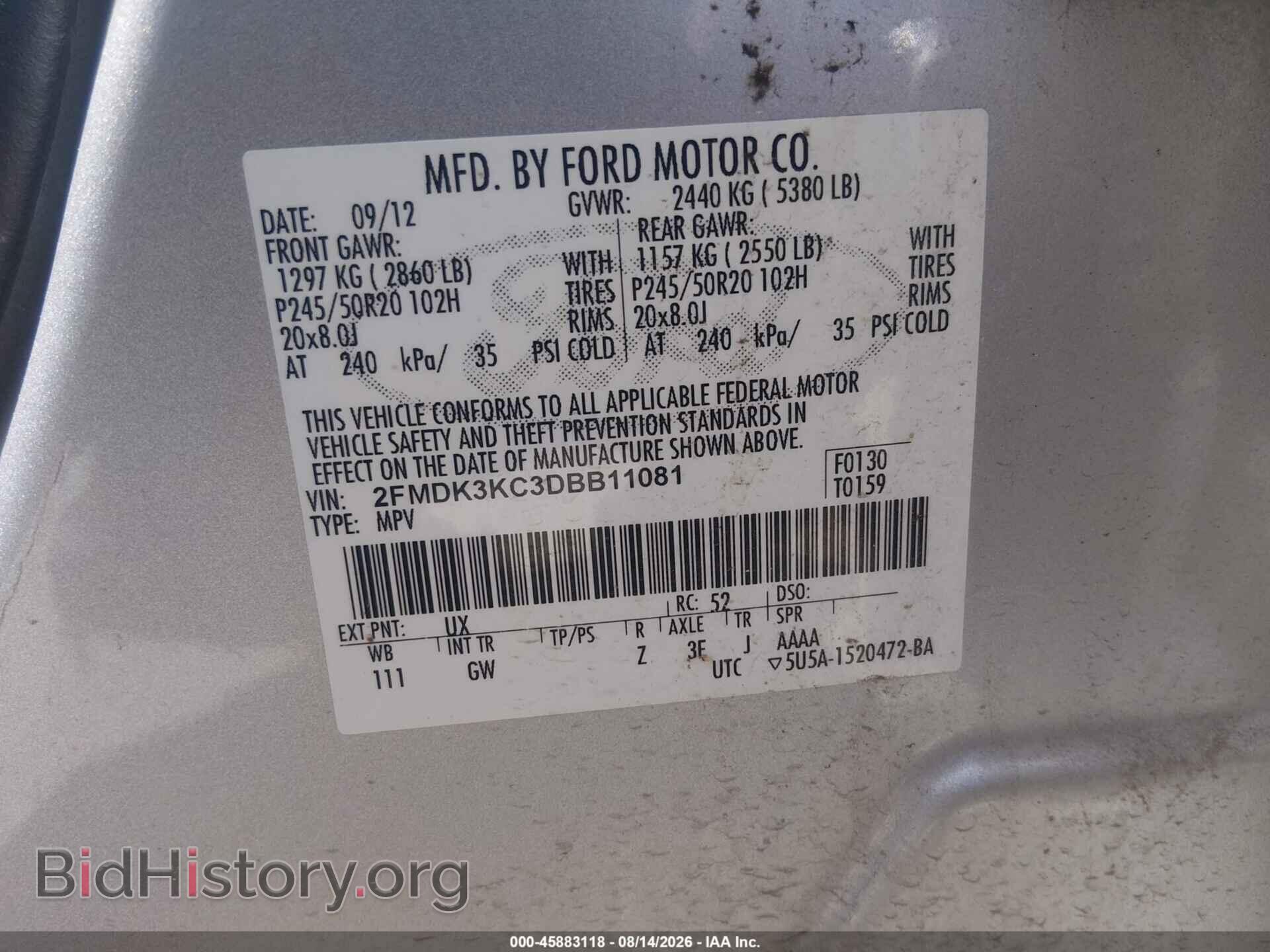 2013 FORD EDGE - VIN: 2FMDK3KC3DBB11081 - Photo 9