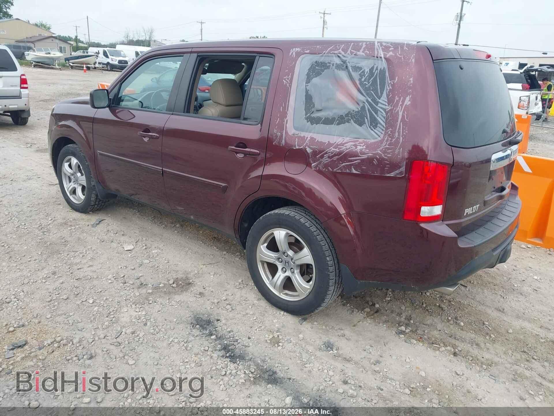 2015 HONDA PILOT - VIN: 5FNYF3H56FB022131 - Photo 3