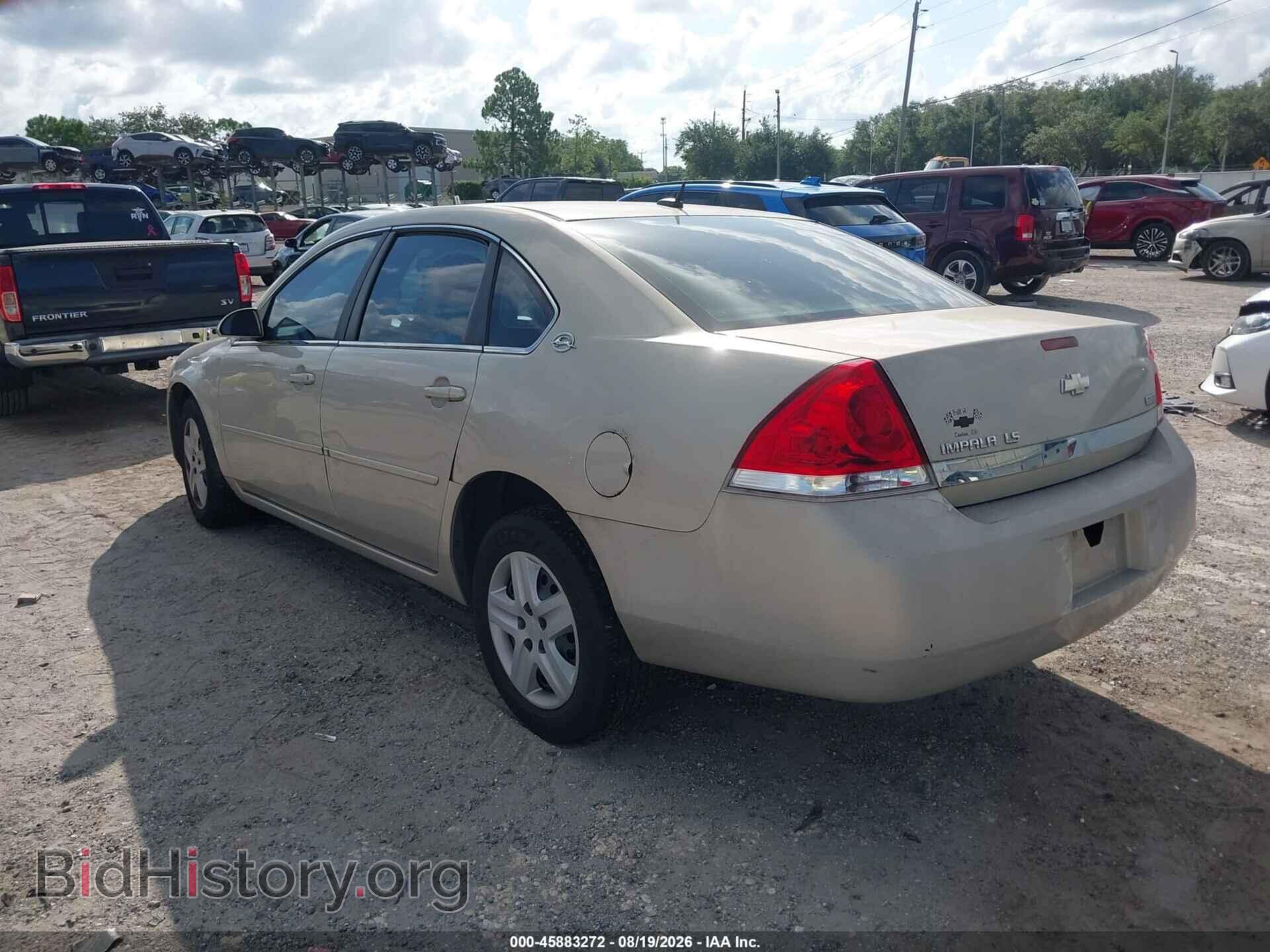 2008 CHEVROLET IMPALA - VIN: 2G1WB58K081265467 - Фото 3