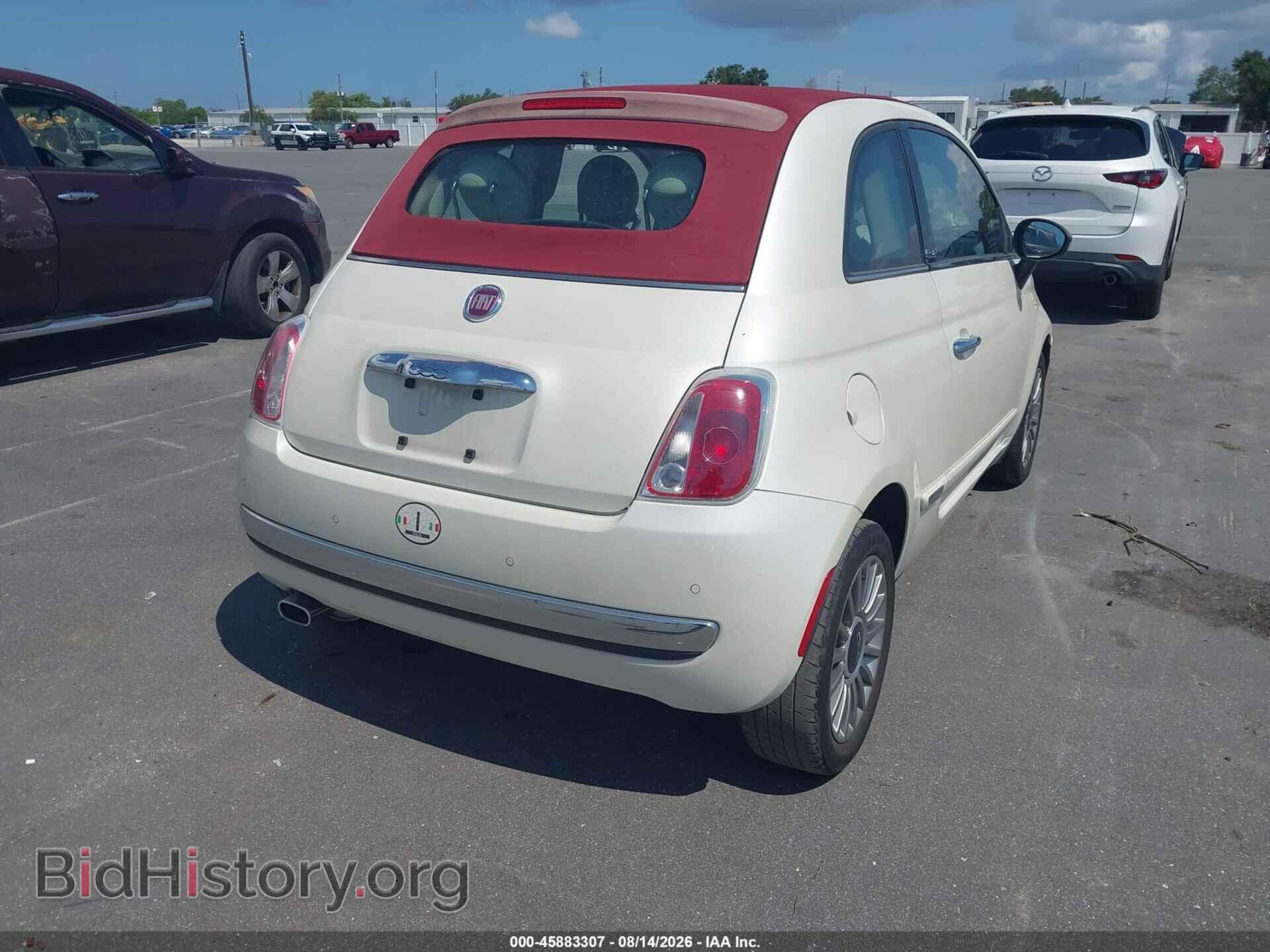 2013 FIAT 500C - VIN: 3C3CFFER8DT612174 - Фото 4