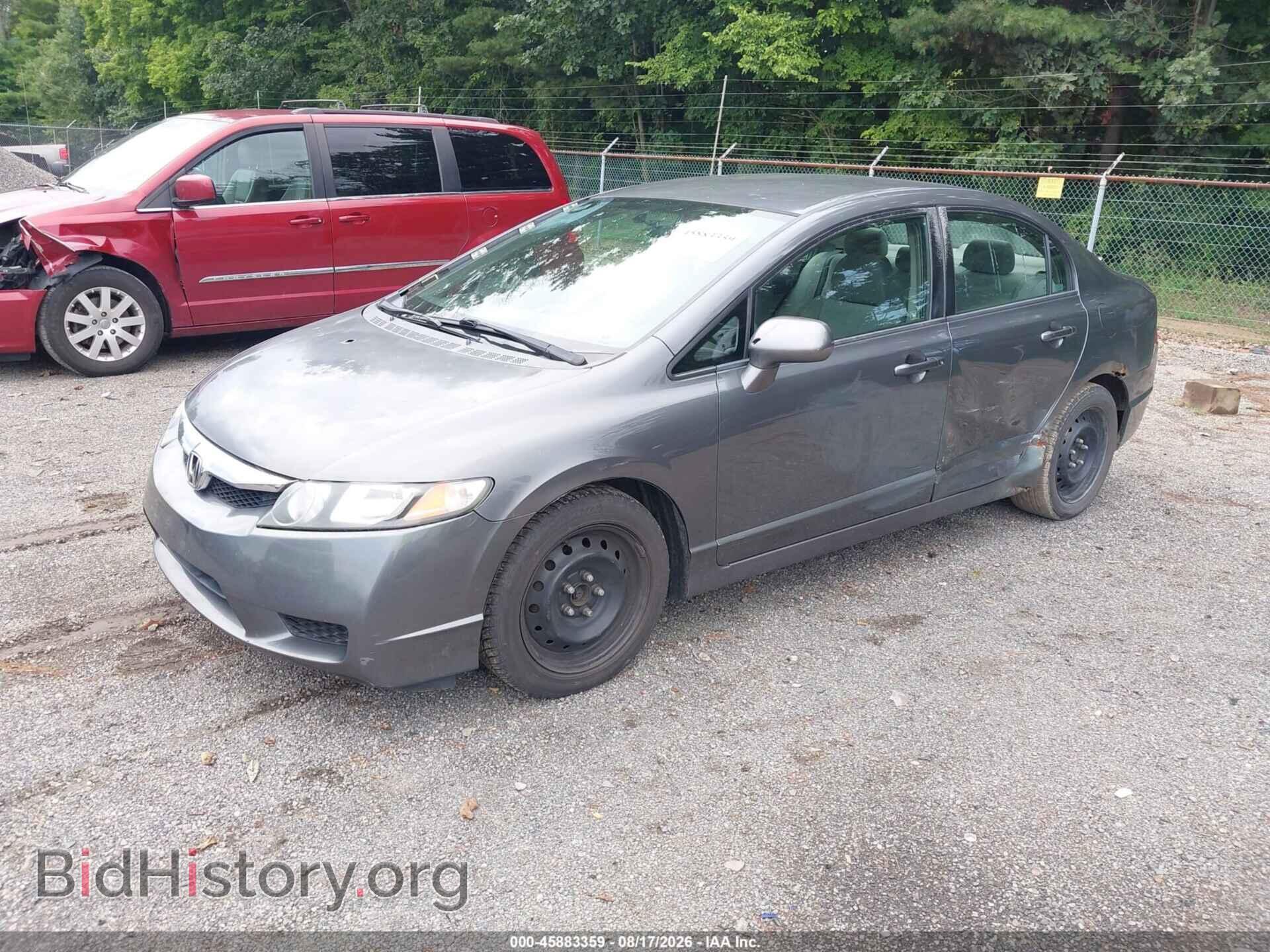 2009 HONDA CIVIC - VIN: 2HGFA16549H358096 - Фото 2