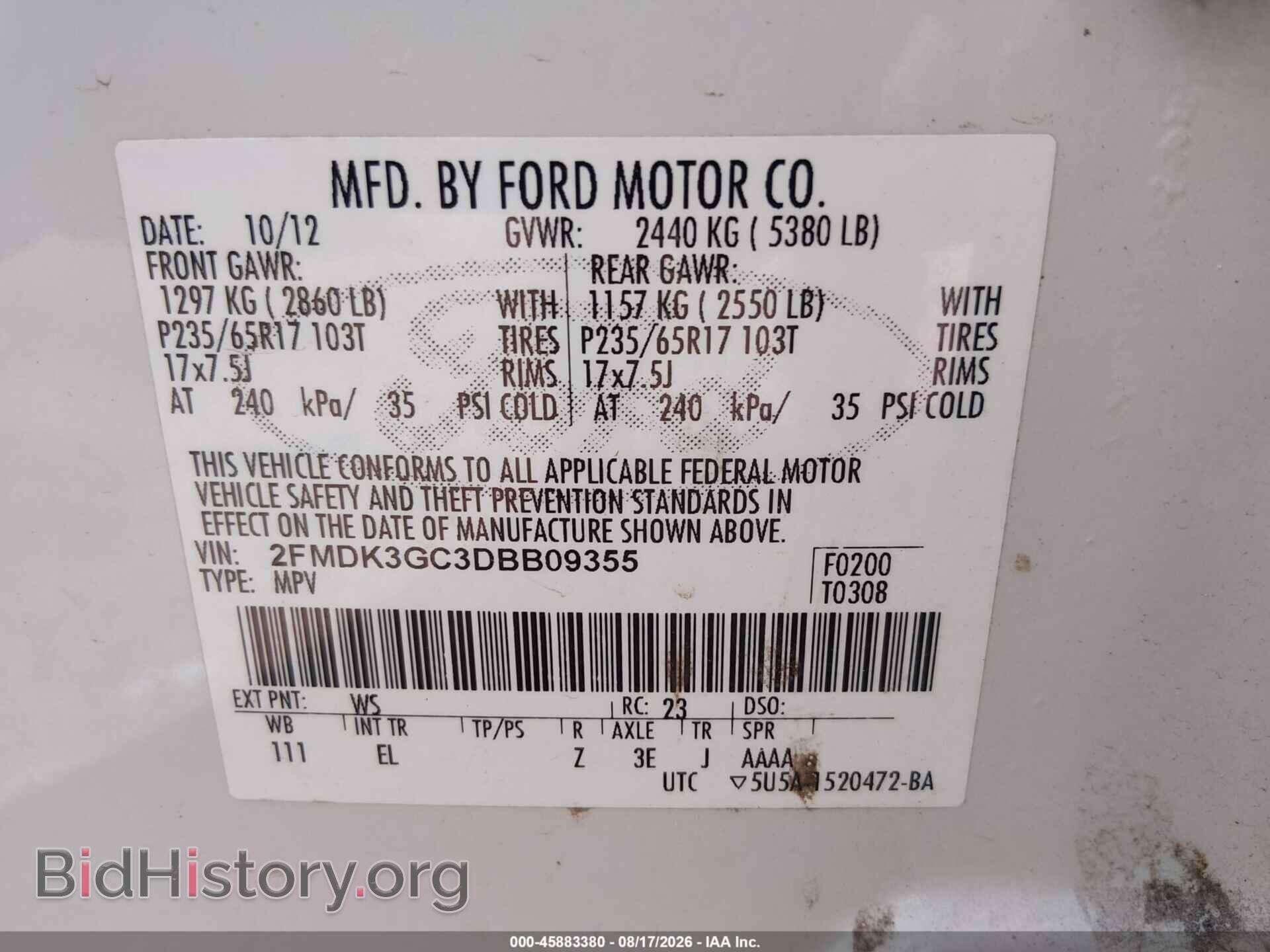 2013 FORD EDGE - VIN: 2FMDK3GC3DBB09355 - Фото 9