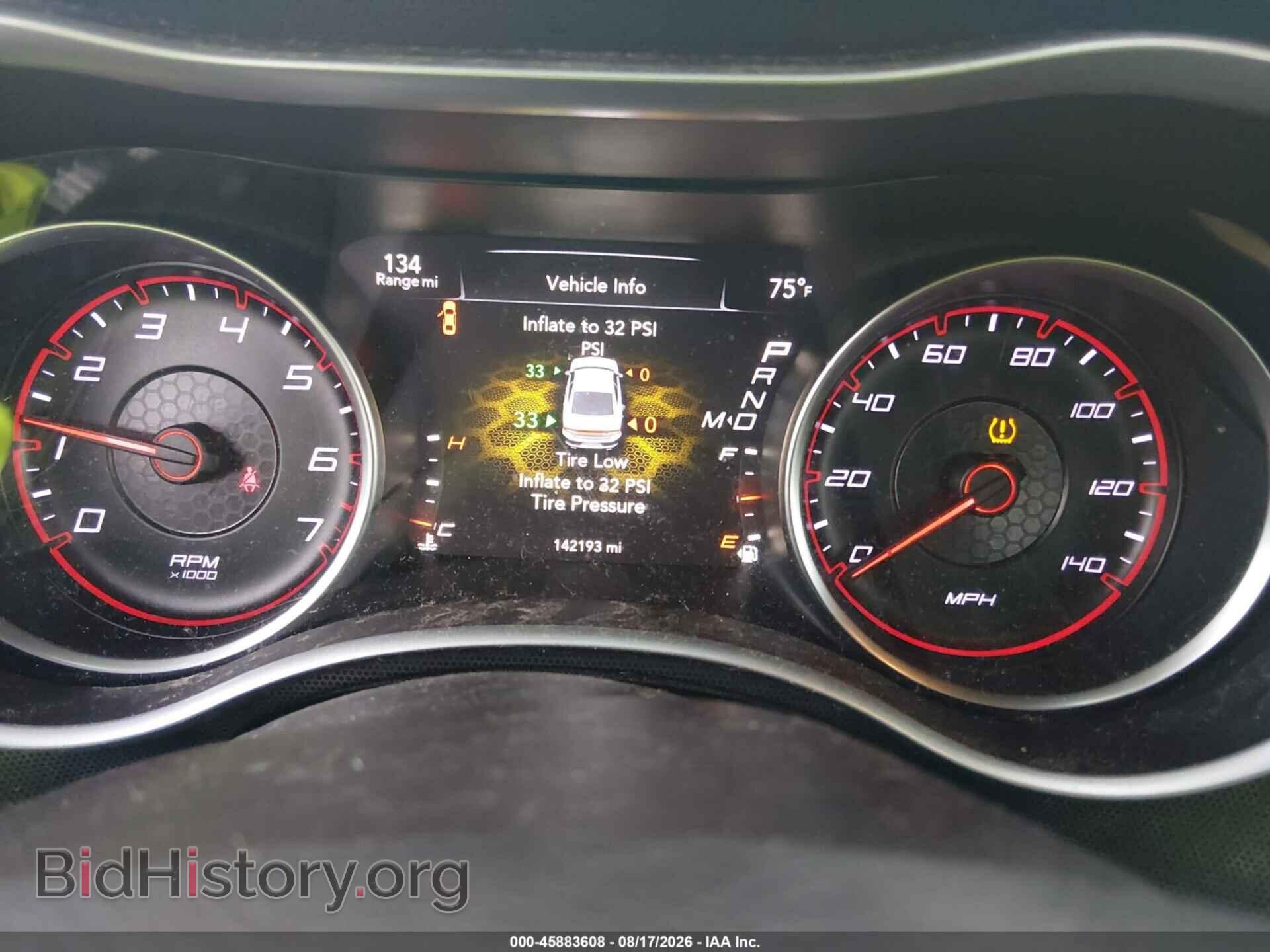 2015 DODGE CHARGER - VIN: 2C3CDXJG4FH863852 - Photo 7