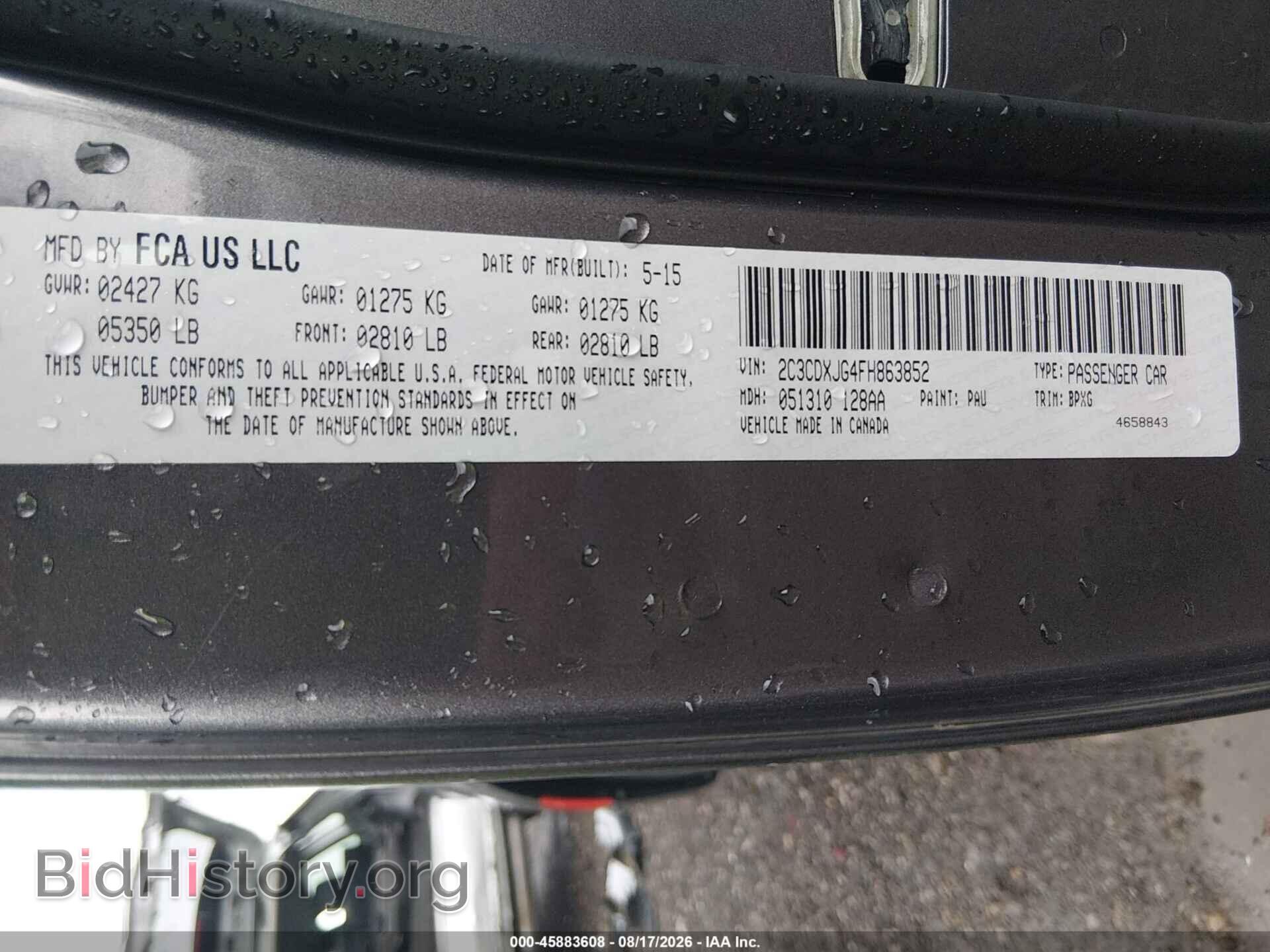 2015 DODGE CHARGER - VIN: 2C3CDXJG4FH863852 - Photo 9