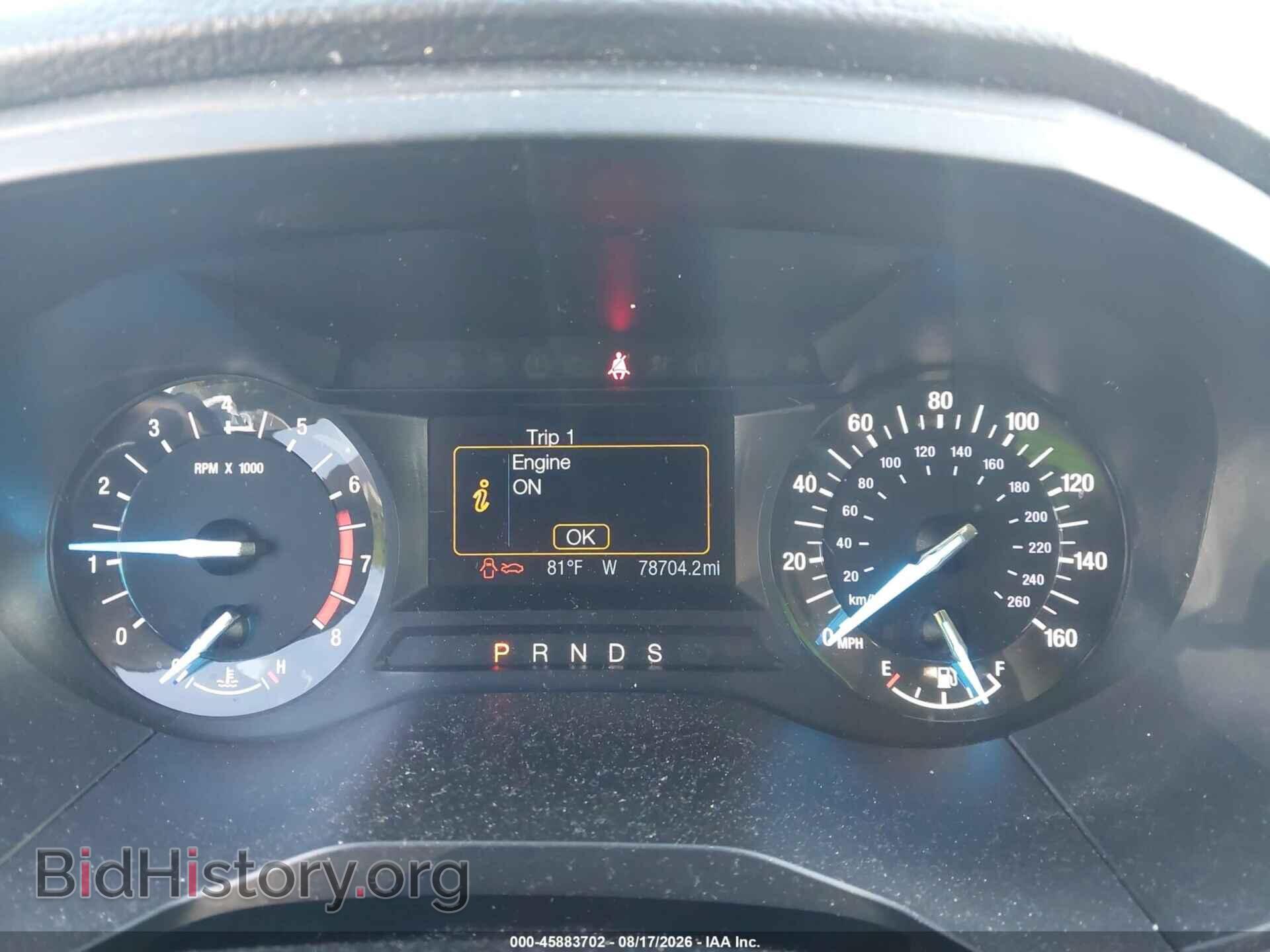2016 FORD EDGE - VIN: 2FMPK4G97GBB46257 - Фото 7
