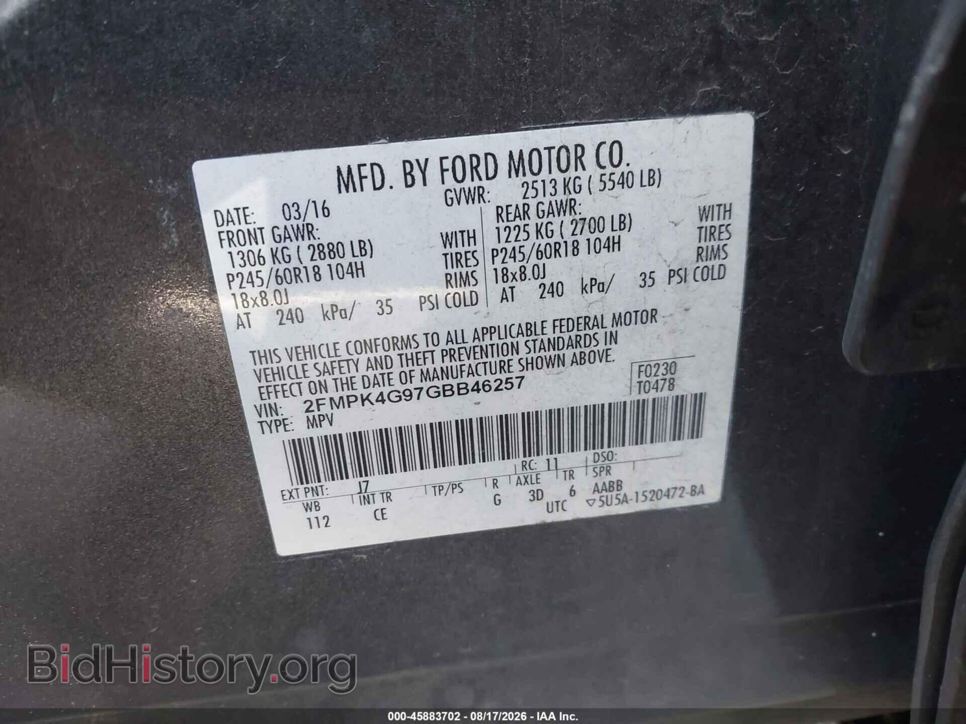 2016 FORD EDGE - VIN: 2FMPK4G97GBB46257 - Фото 9