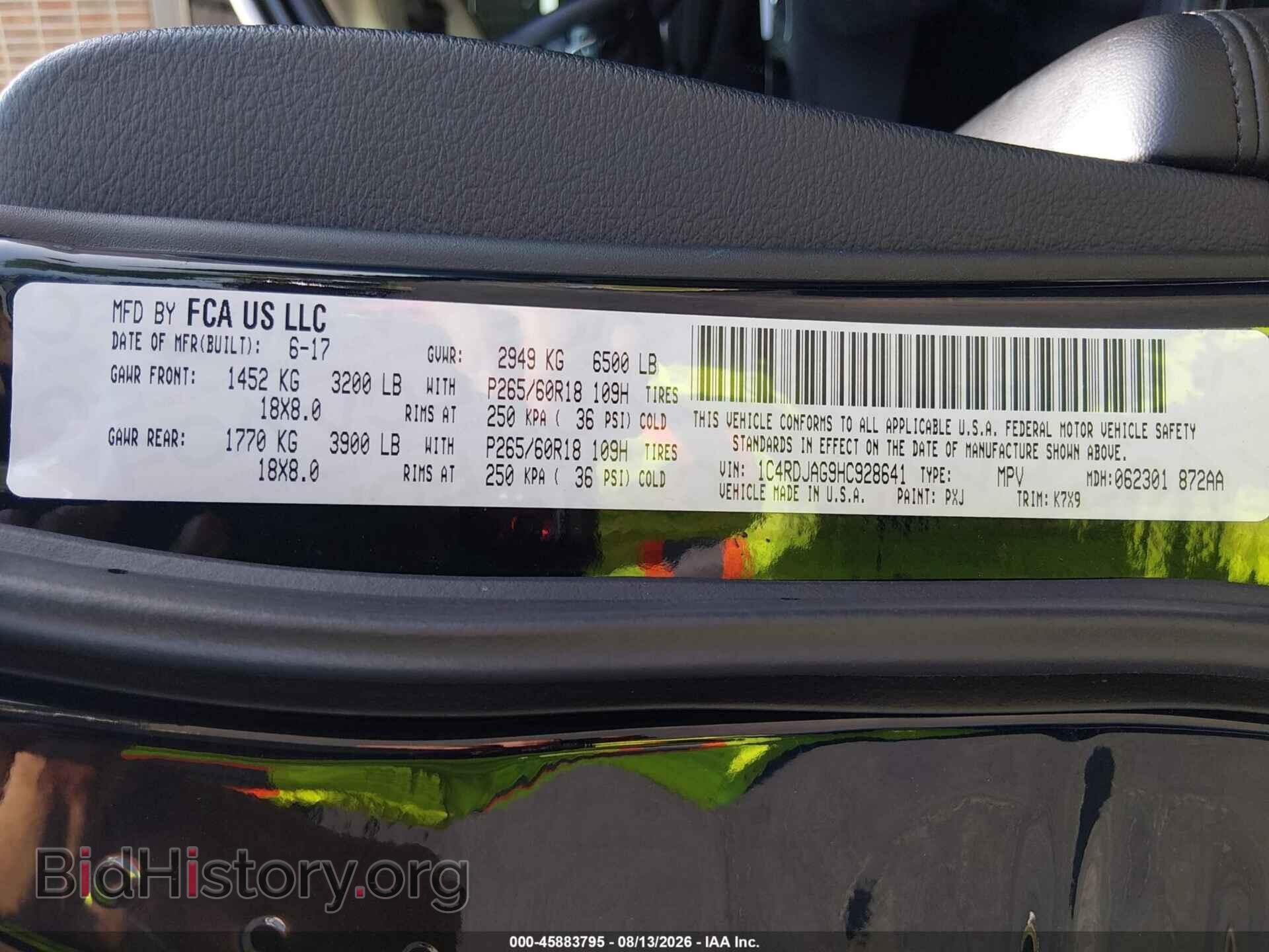 2017 DODGE DURANGO - VIN: 1C4RDJAG9HC928641 - Фото 9