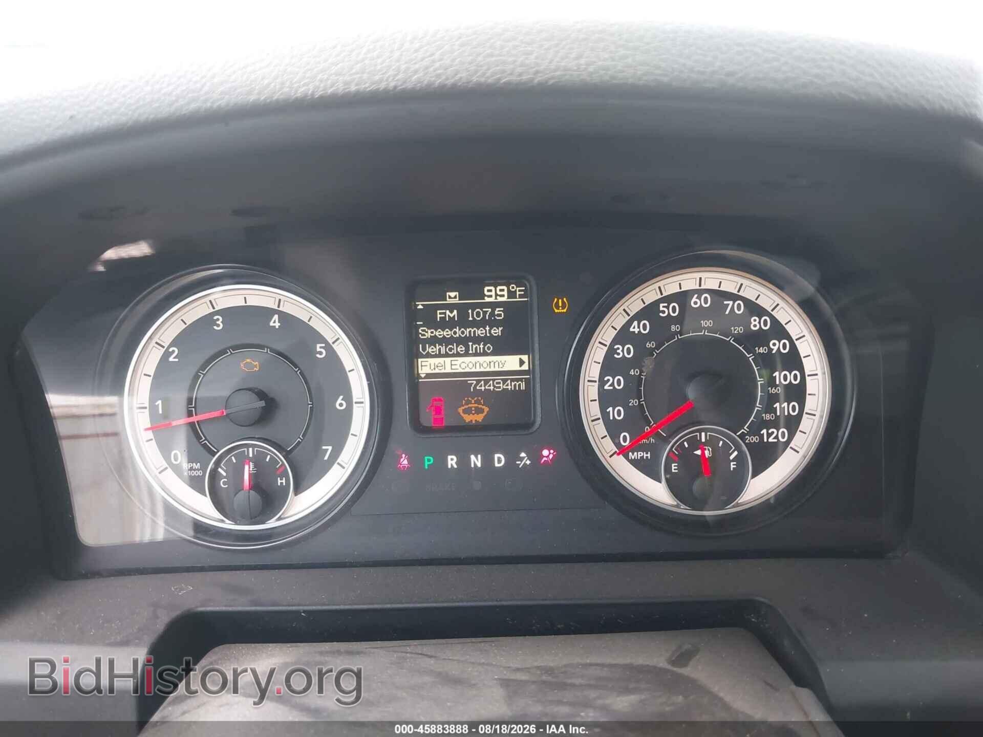 2017 RAM 2500 - VIN: 3C6MR5AJ0HG578867 - Photo 7