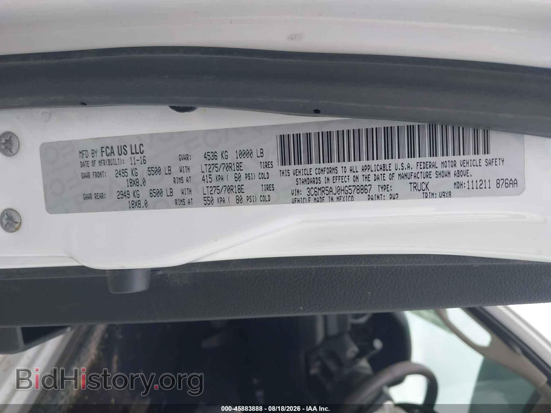 2017 RAM 2500 - VIN: 3C6MR5AJ0HG578867 - Photo 9