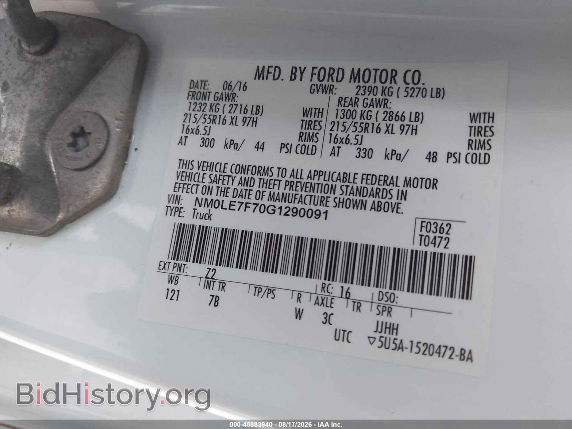 2016 FORD TRANSIT CONNECT - VIN: NM0LE7F70G1290091 - Фото 9