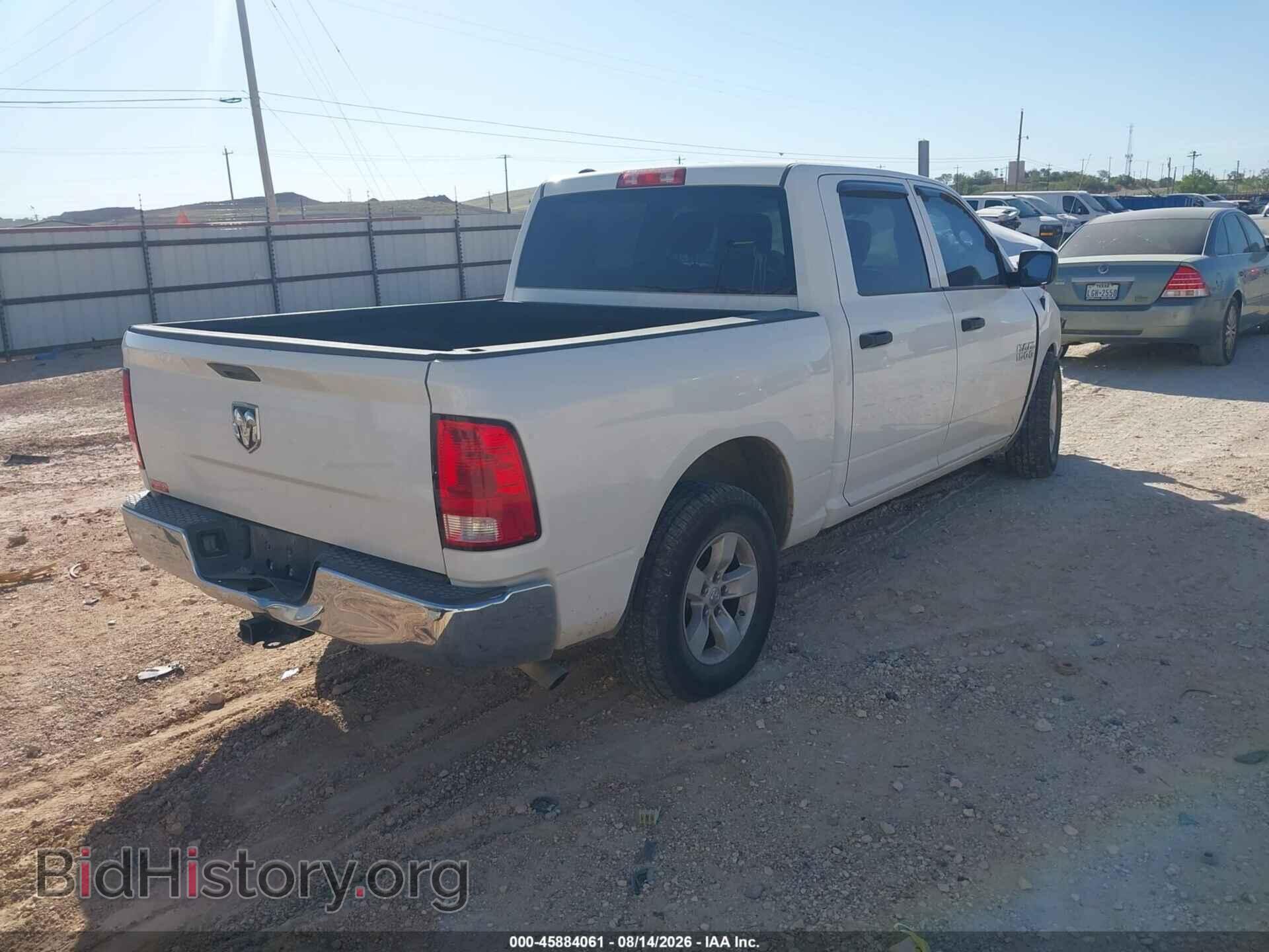 2017 RAM 1500 - VIN: 1C6RR6KG6HS504988 - Фото 4
