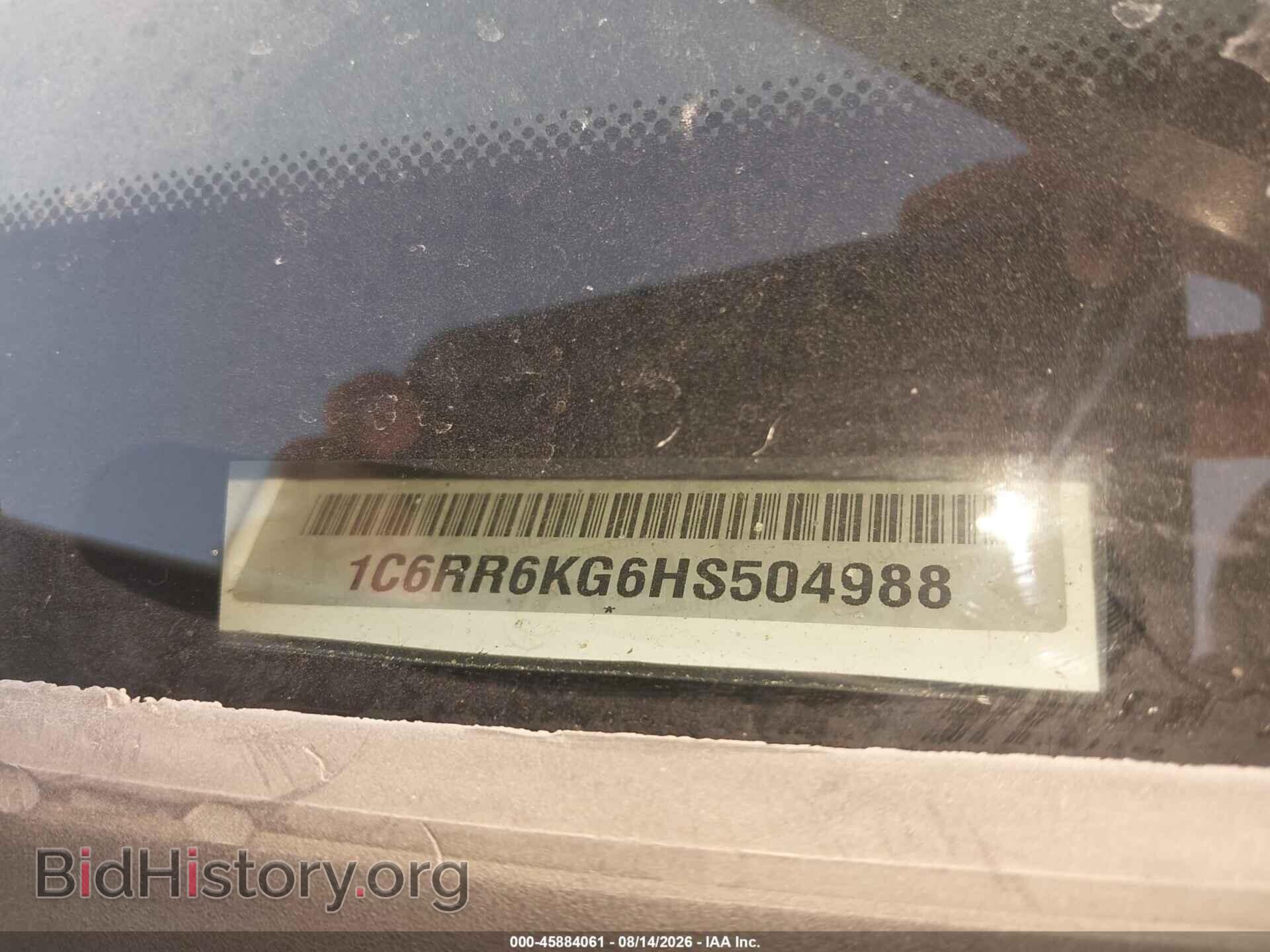 2017 RAM 1500 - VIN: 1C6RR6KG6HS504988 - Фото 9