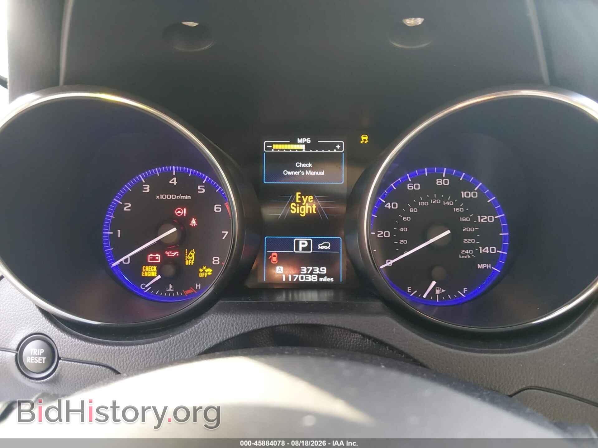 2017 SUBARU OUTBACK - VIN: 4S4BSAFC4H3242113 - Photo 7