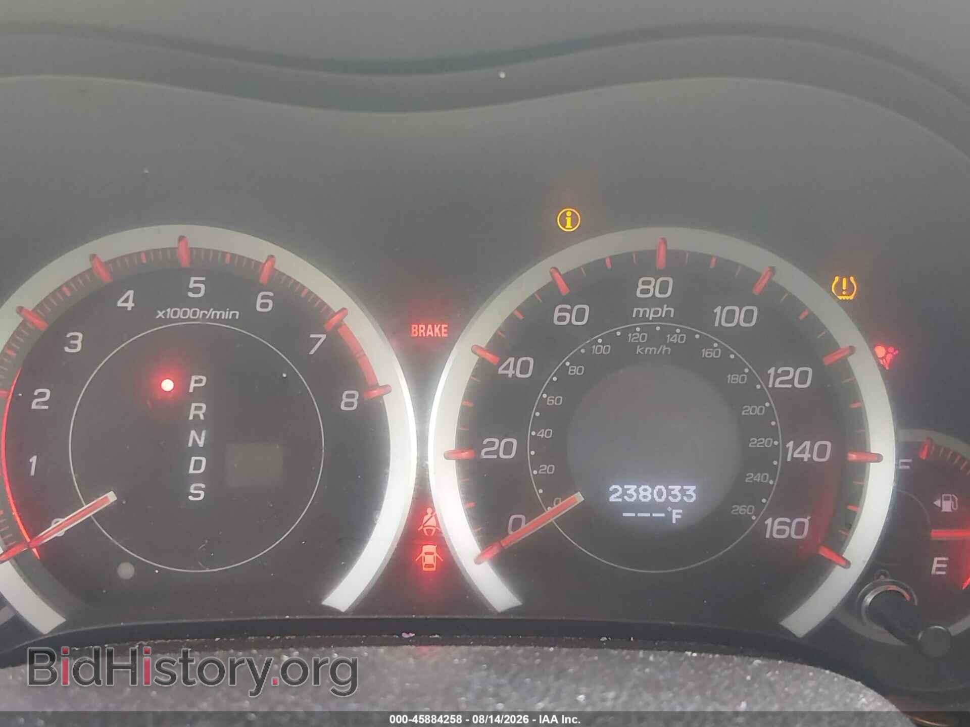 2012 ACURA TSX - VIN: JH4CU2F84CC012583 - Фото 7