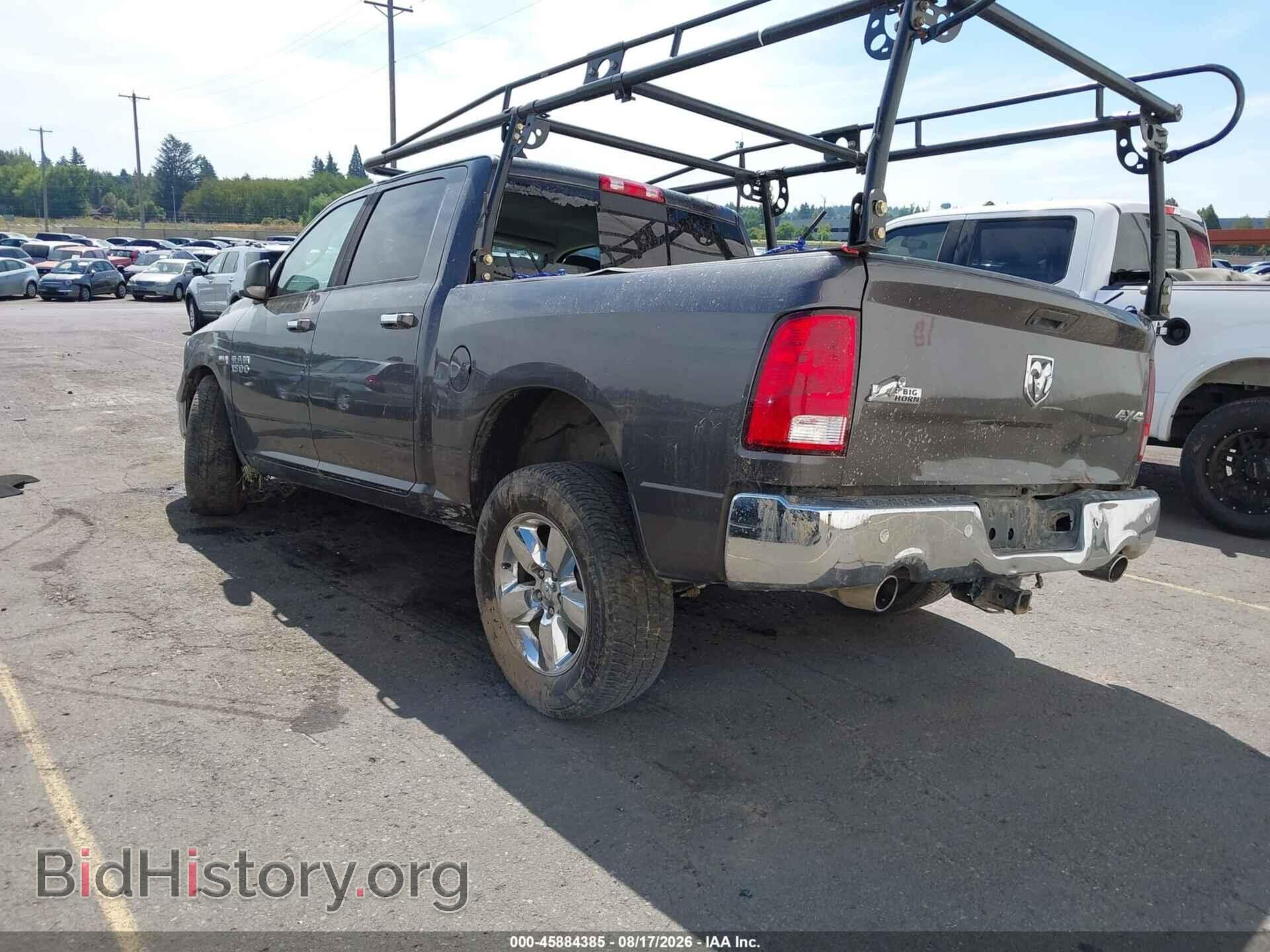 2015 RAM 1500 - VIN: 1C6RR7LT9FS718307 - Photo 3