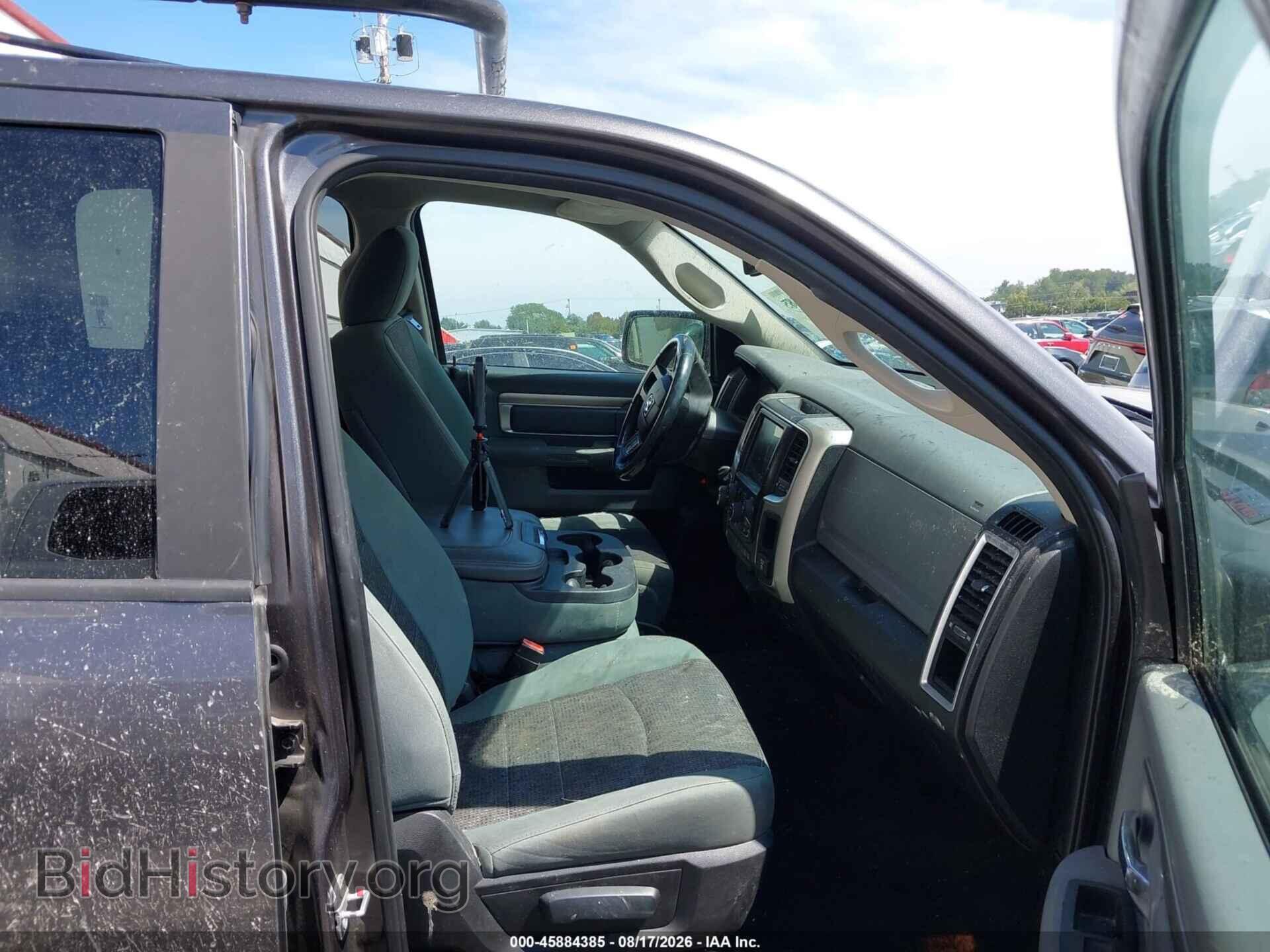 2015 RAM 1500 - VIN: 1C6RR7LT9FS718307 - Photo 5