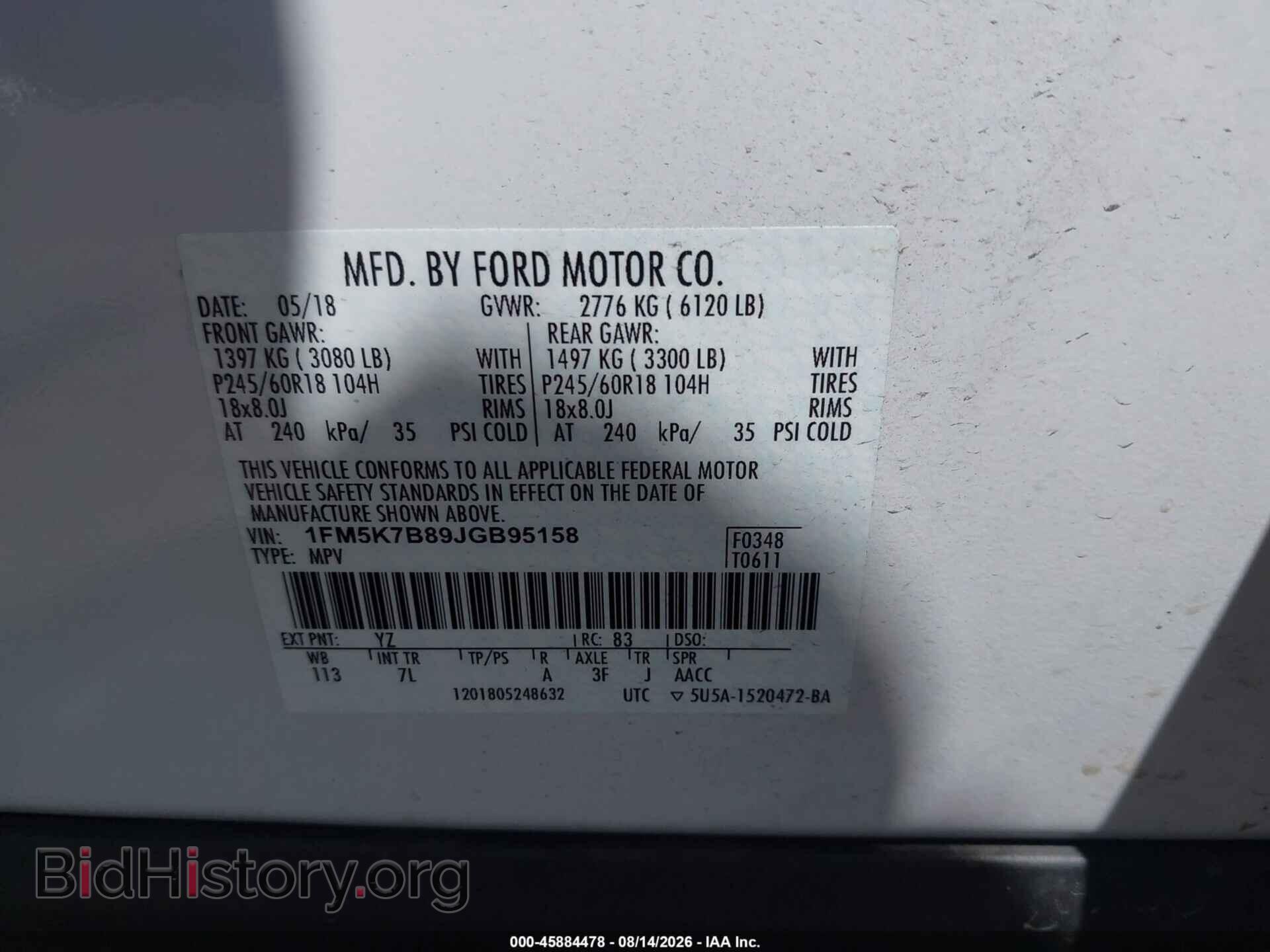 2018 FORD EXPLORER - VIN: 1FM5K7B89JGB95158 - Photo 9