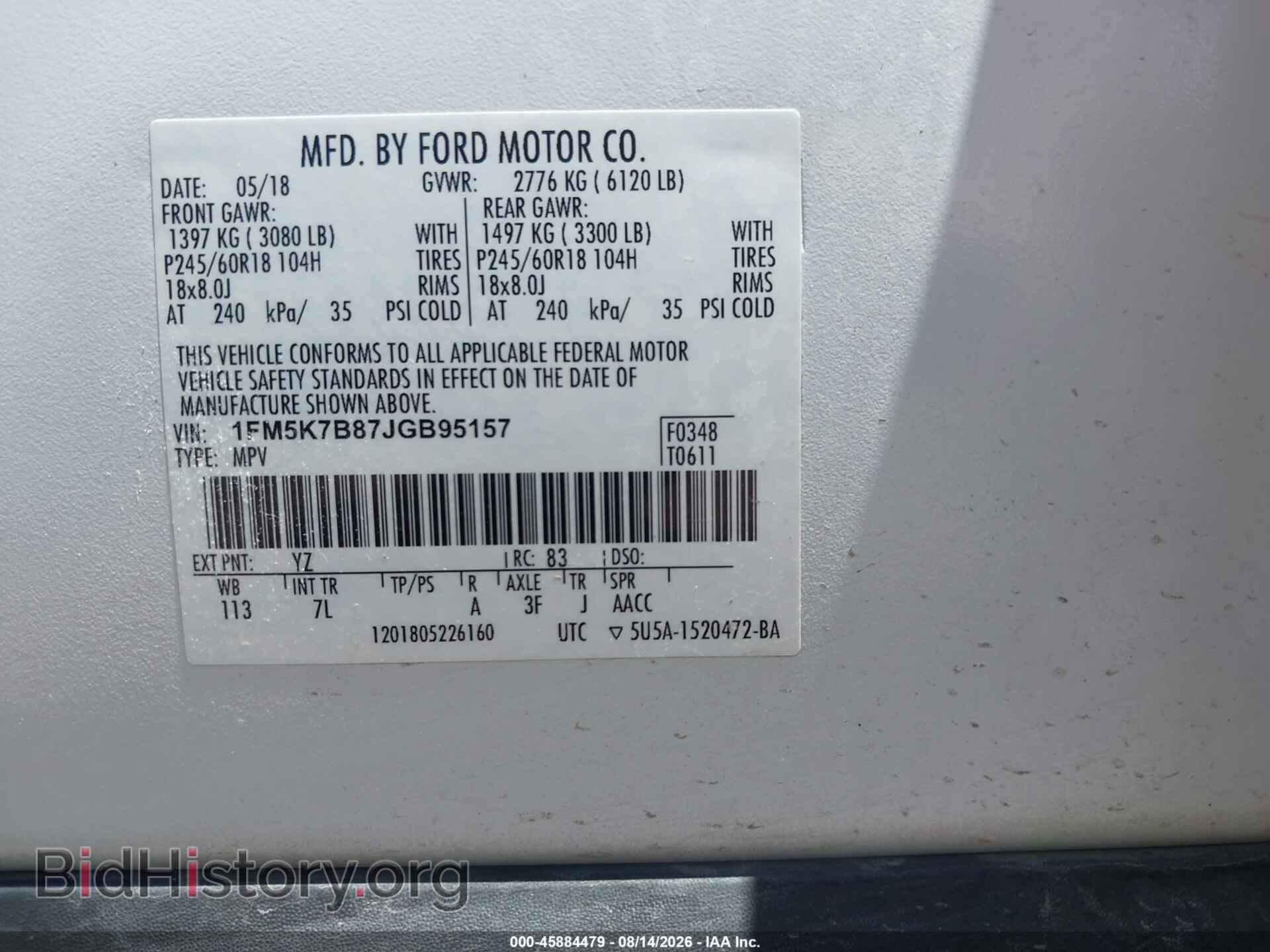 2018 FORD EXPLORER - VIN: 1FM5K7B87JGB95157 - Photo 9