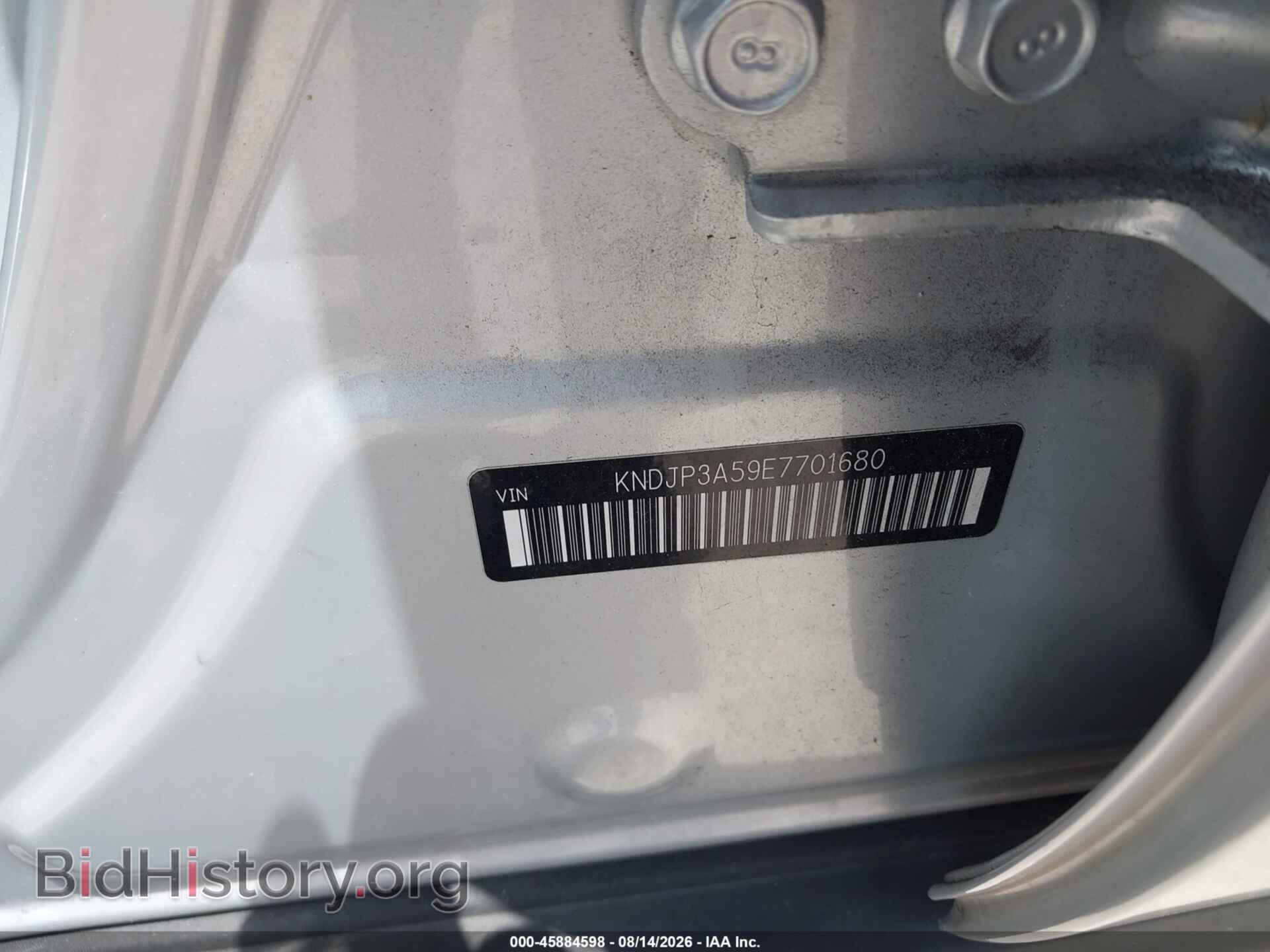 2014 KIA SOUL - VIN: KNDJP3A59E7701680 - Фото 9