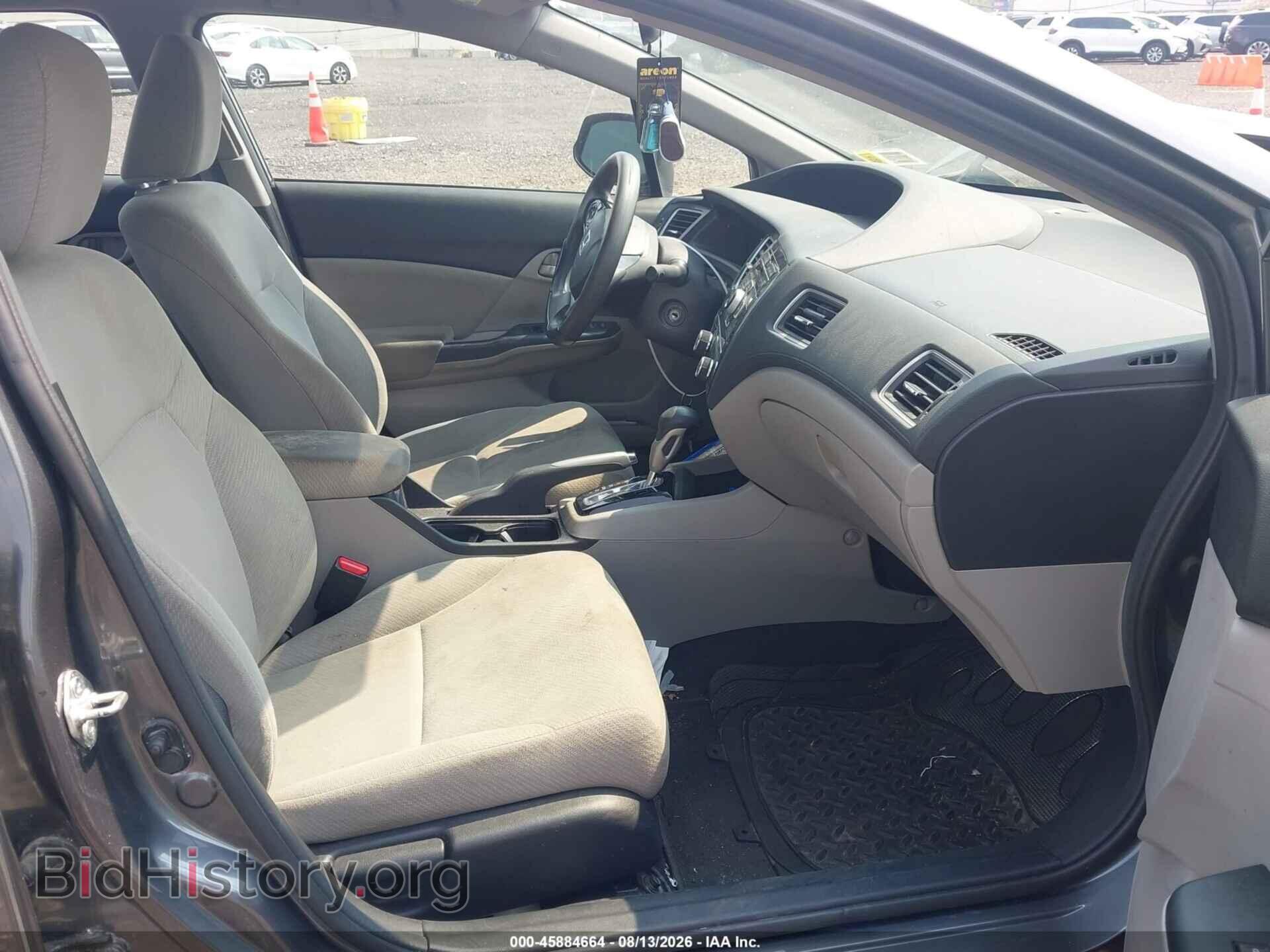 2013 HONDA CIVIC - VIN: 19XFB2F57DE245488 - Фото 5