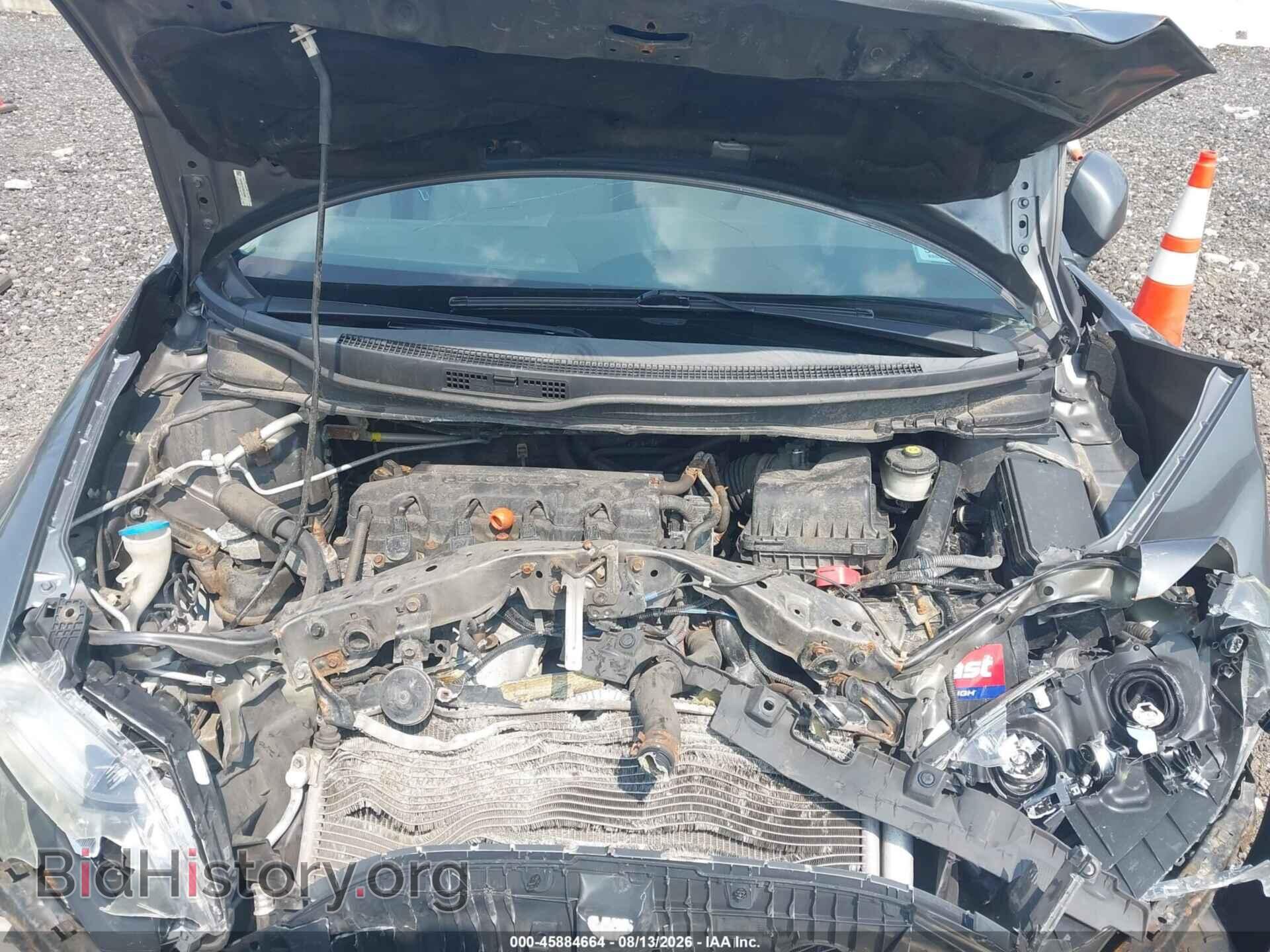 2013 HONDA CIVIC - VIN: 19XFB2F57DE245488 - Фото 10