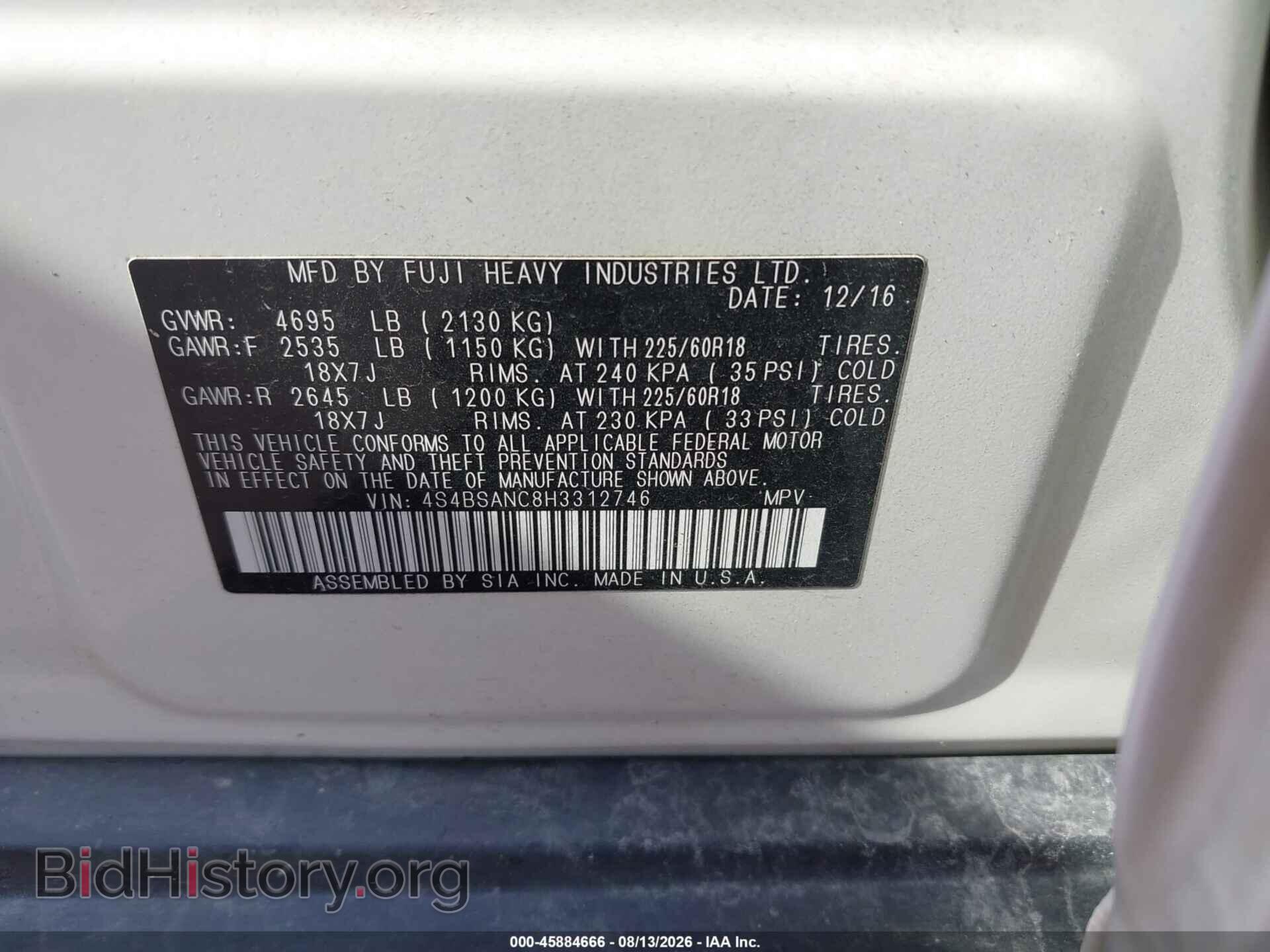 2017 SUBARU OUTBACK - VIN: 4S4BSANC8H3312746 - Photo 9
