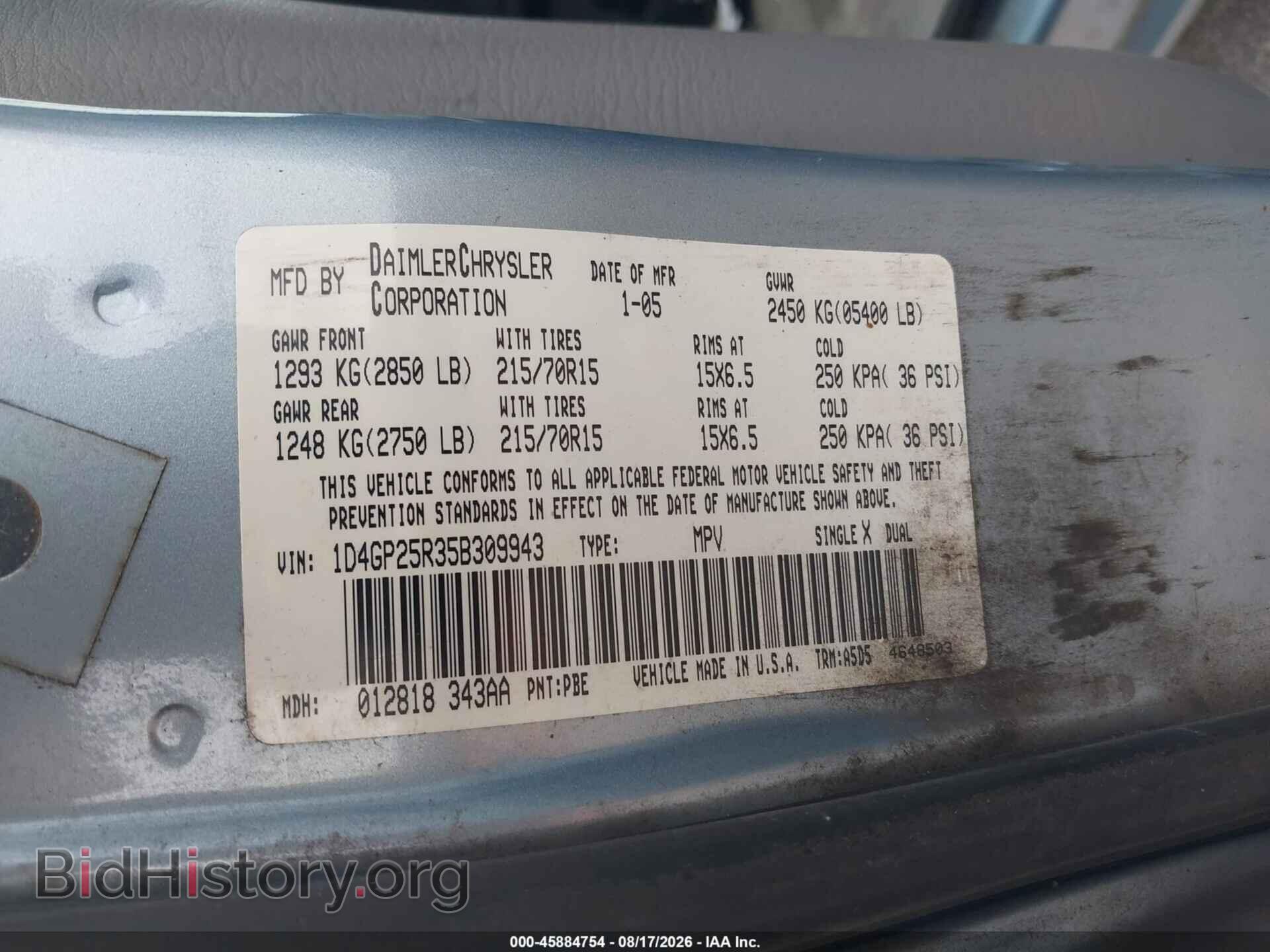 2005 DODGE CARAVAN - VIN: 1D4GP25R35B309943 - Photo 9