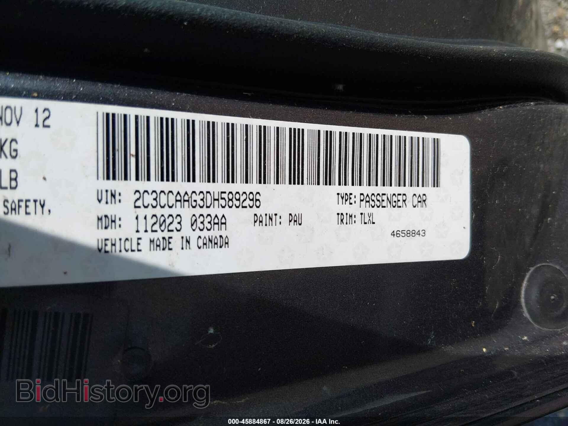 2013 CHRYSLER 300 - VIN: 2C3CCAAG3DH589296 - Фото 9