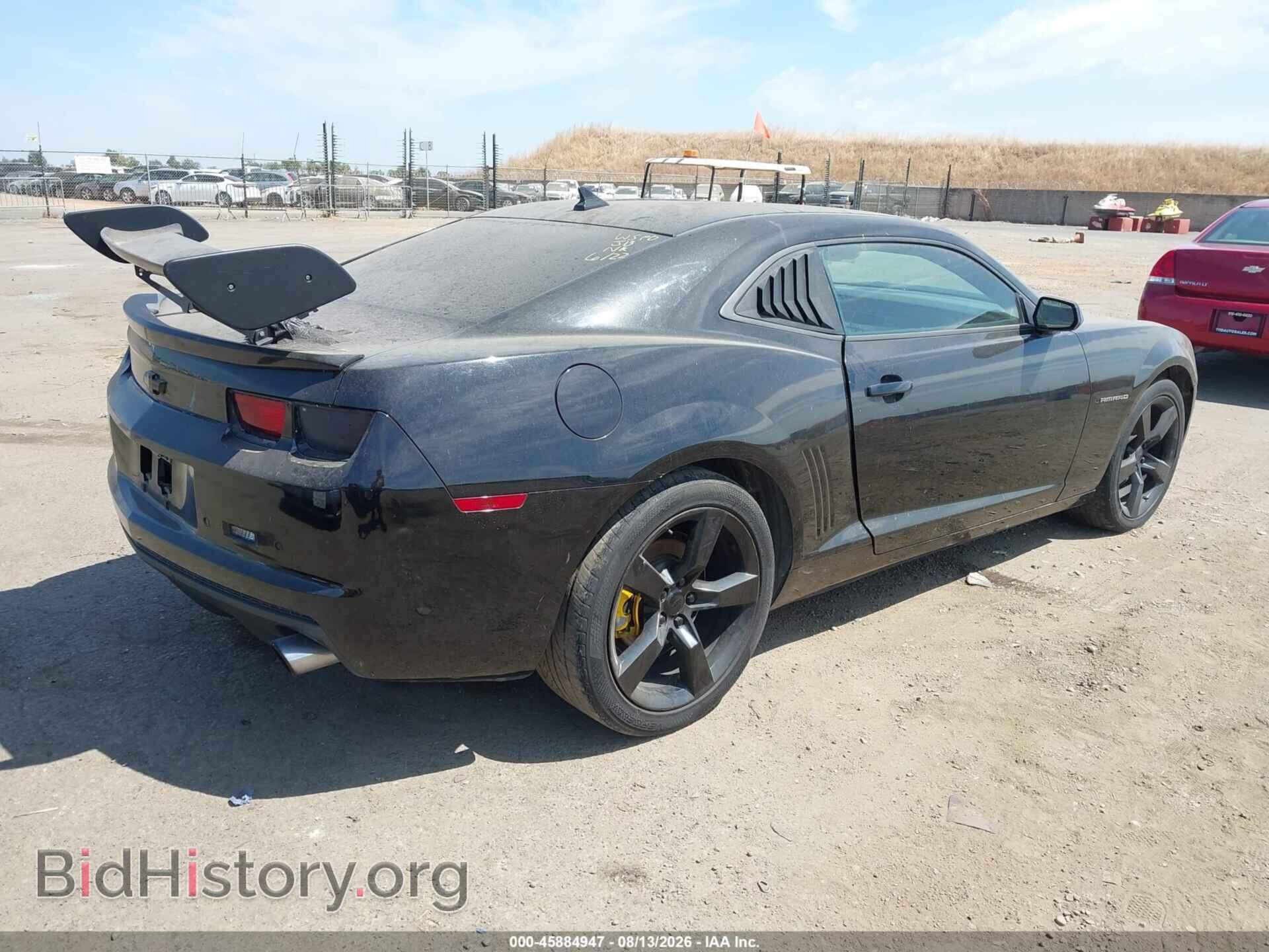 2012 CHEVROLET CAMARO - VIN: 2G1FC1E36C9122469 - Фото 4